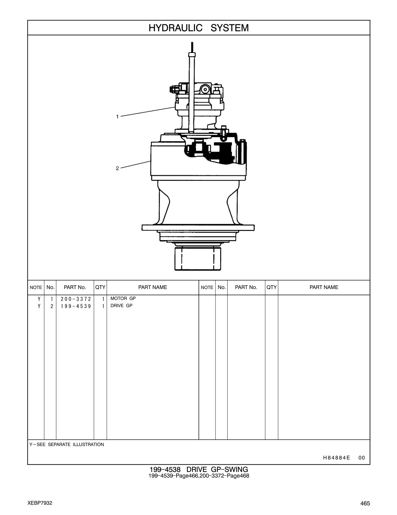 199-4539 DRIVE GP CAT parts manual diagram
