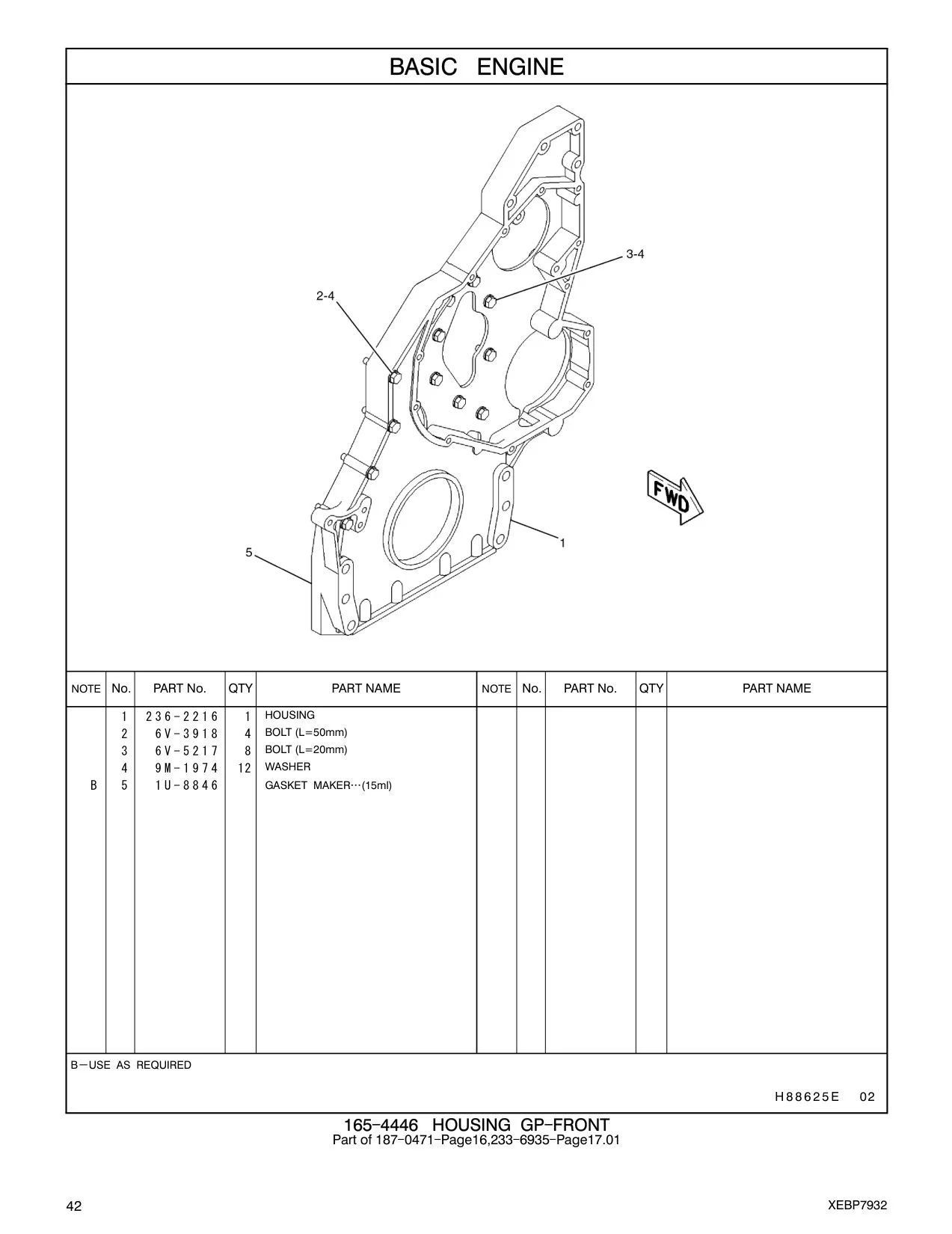 1U-8846 - GASKET MAKER (15ml)