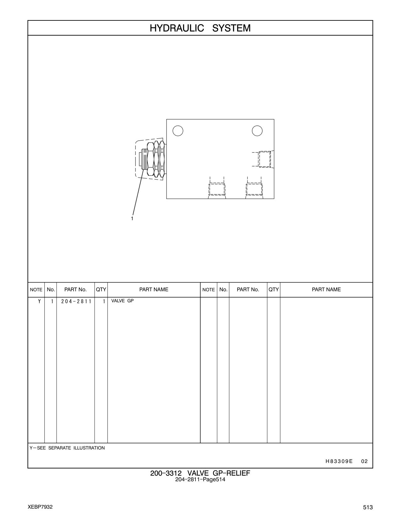 204-2811 - VALVE GP