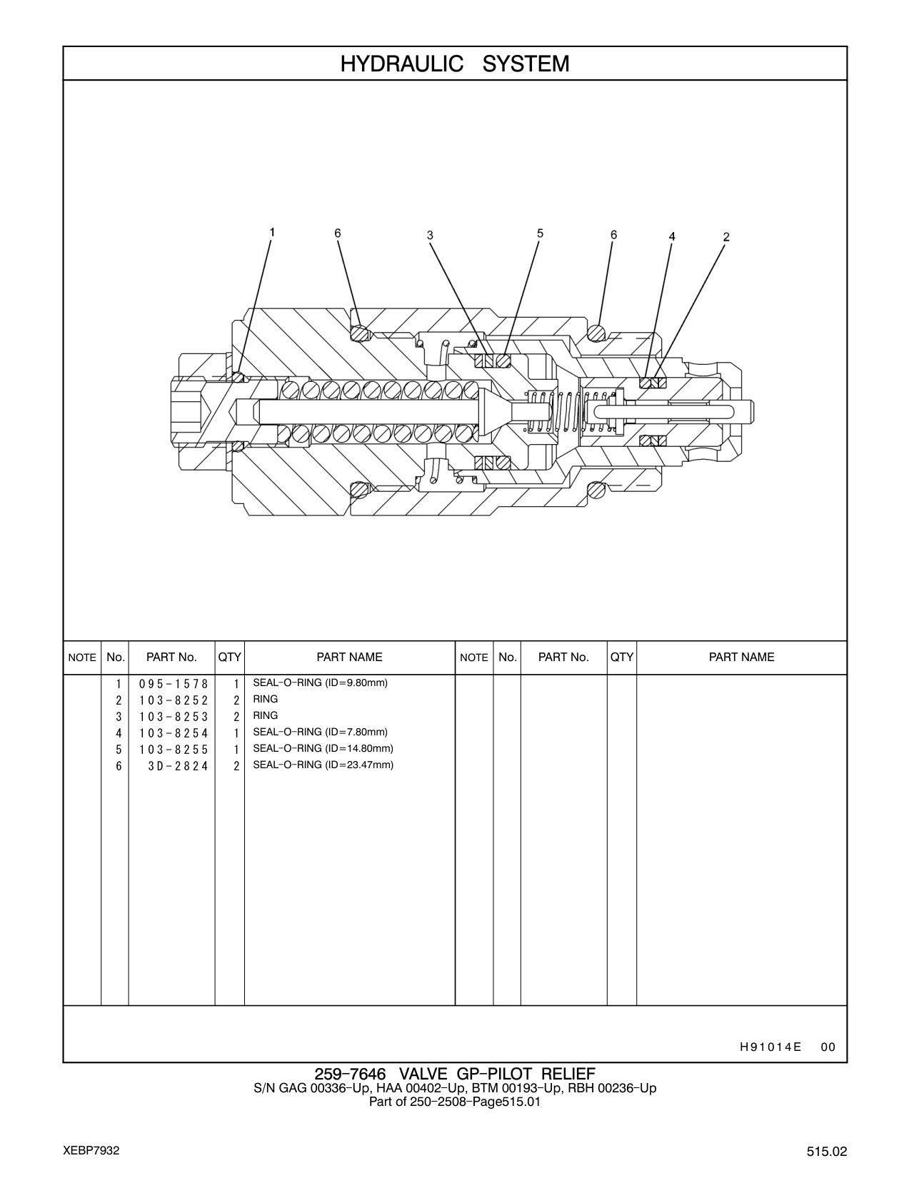 diagram 6