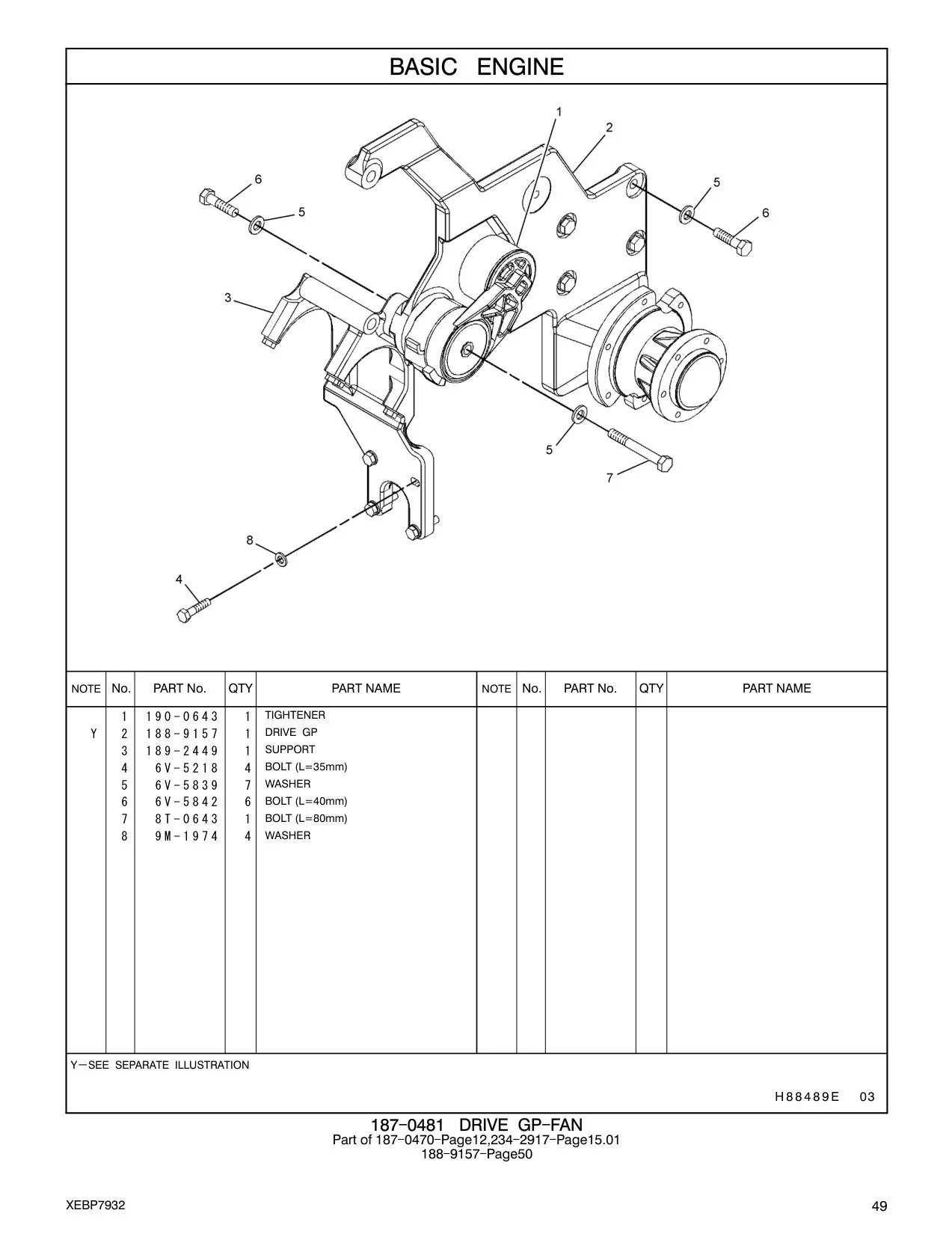 6V-5218 - BOLT (L=35mm)