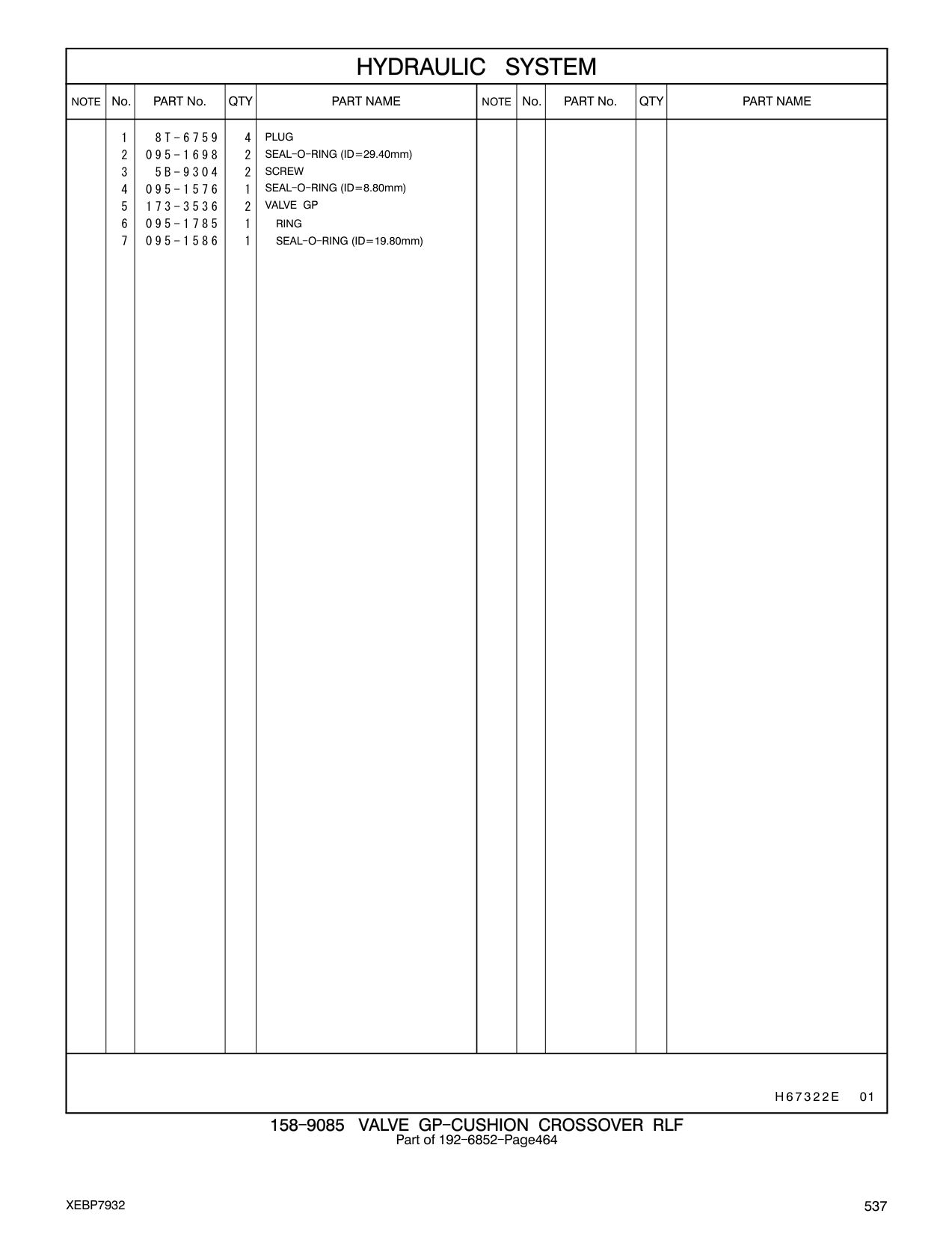 diagram 11