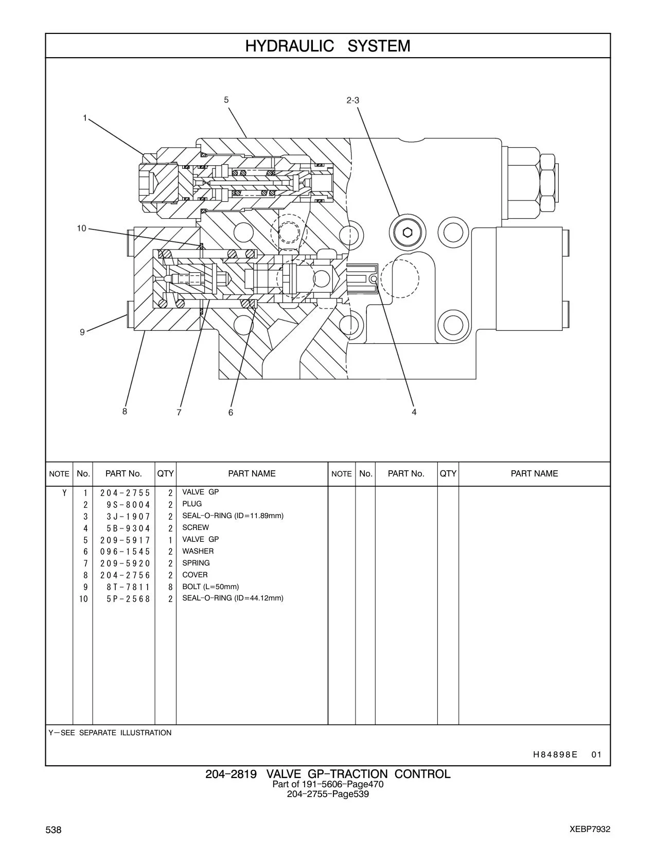 204-2756 - COVER