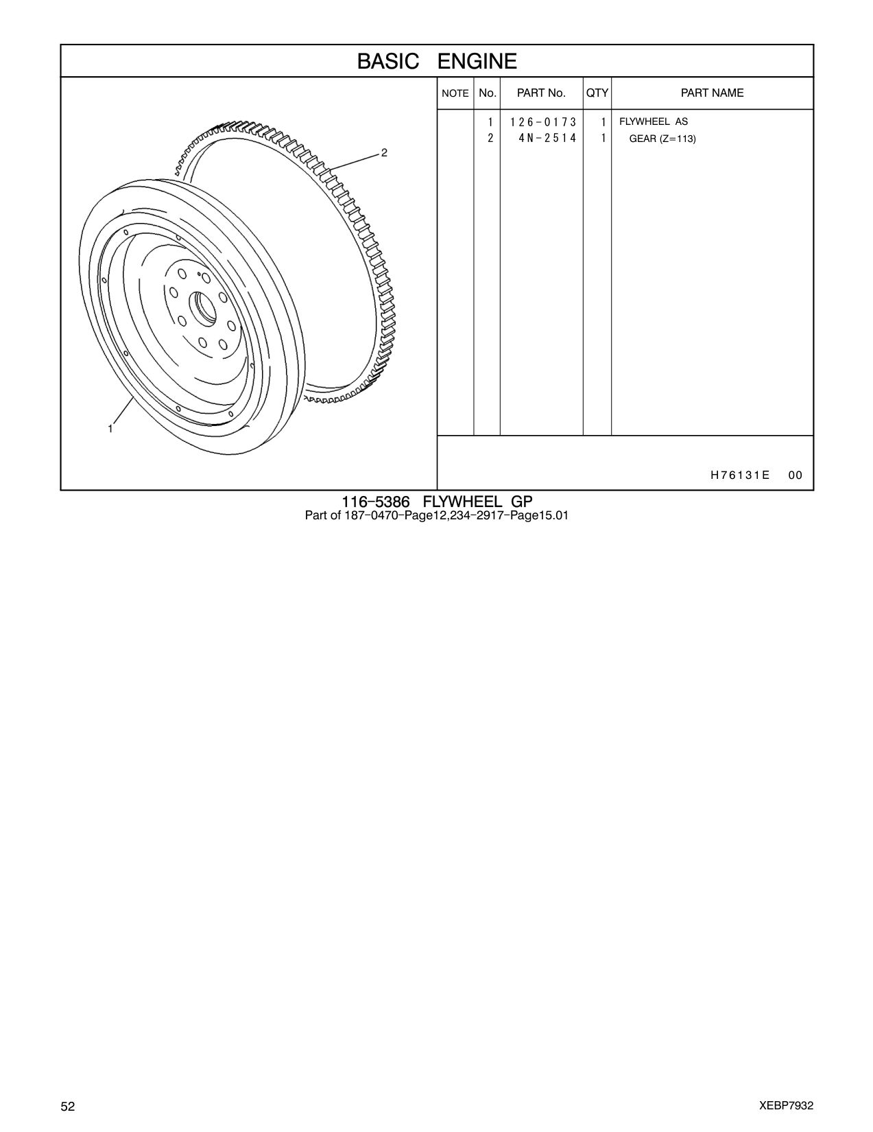 4N-2514 GEAR (113-TEETH) CAT parts manual diagram