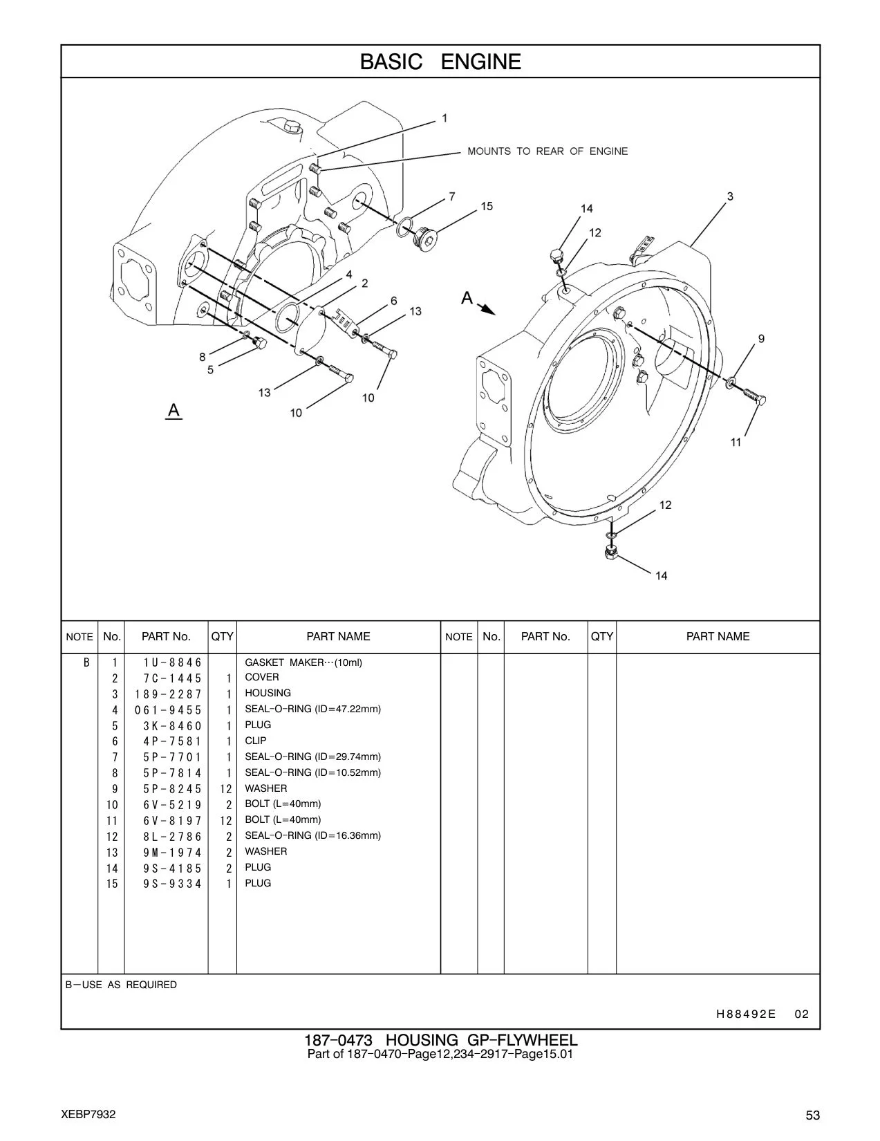 diagram 8