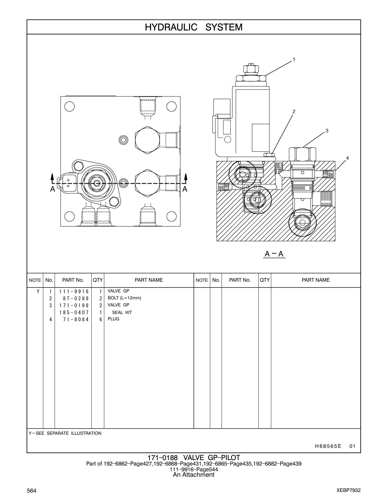 diagram 5