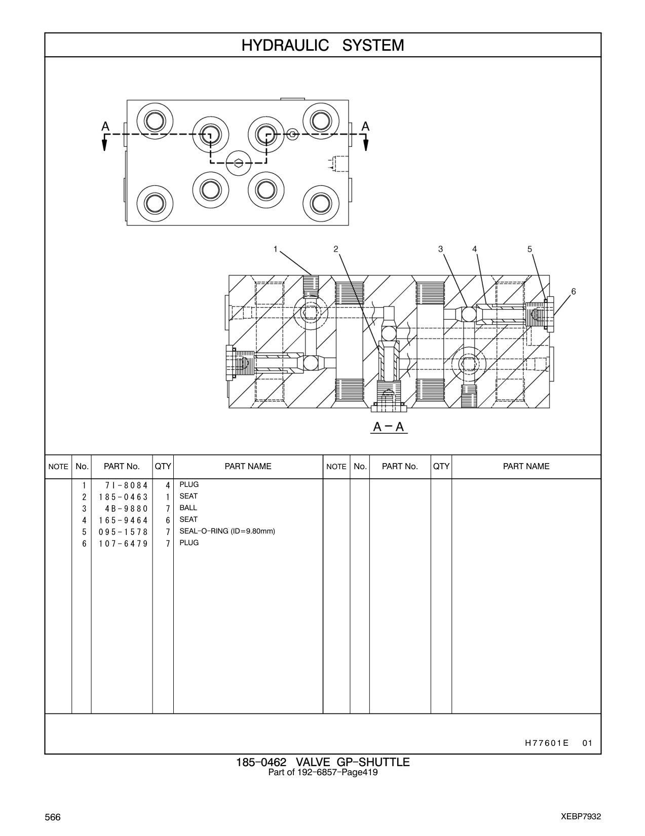 diagram 6