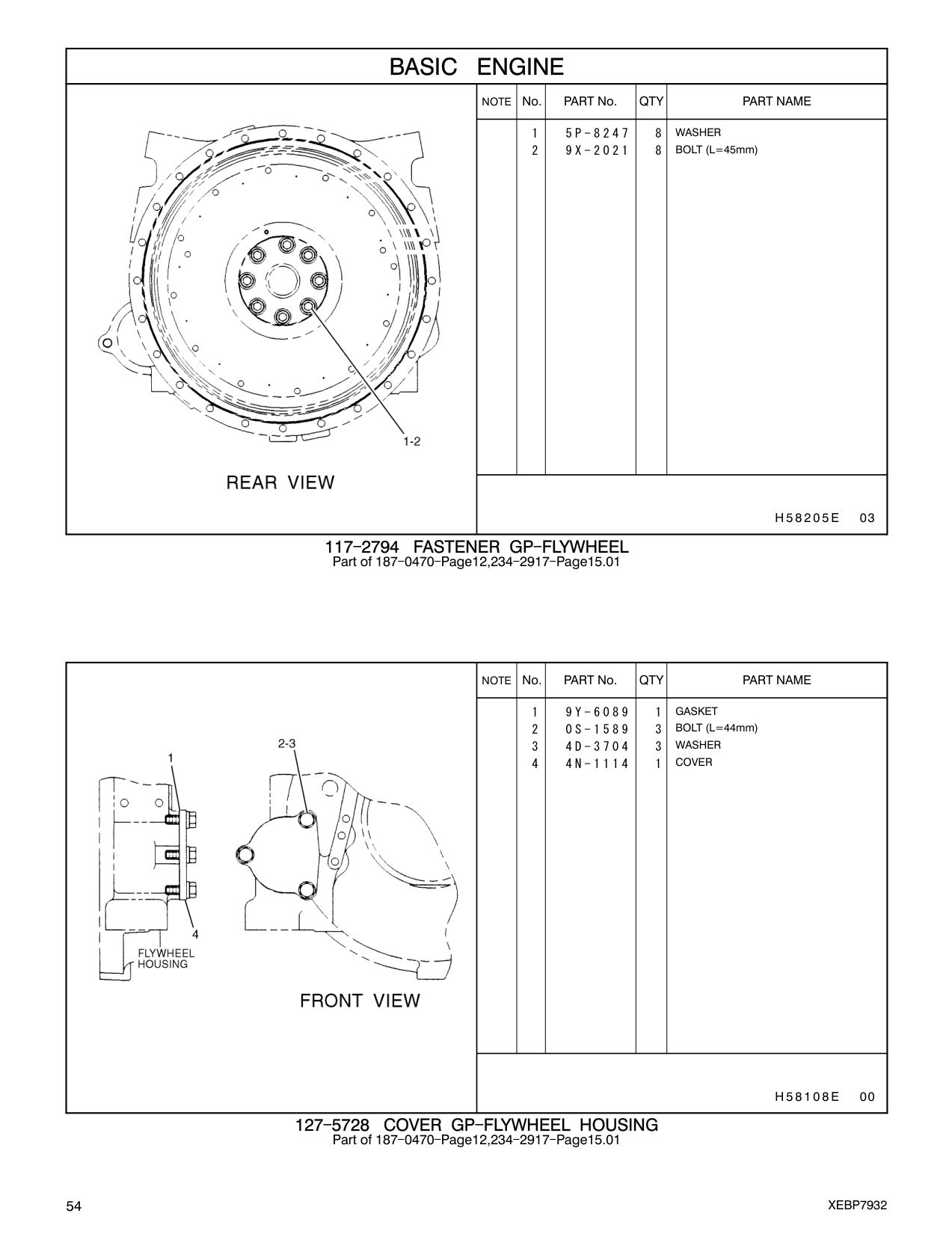 diagram 6