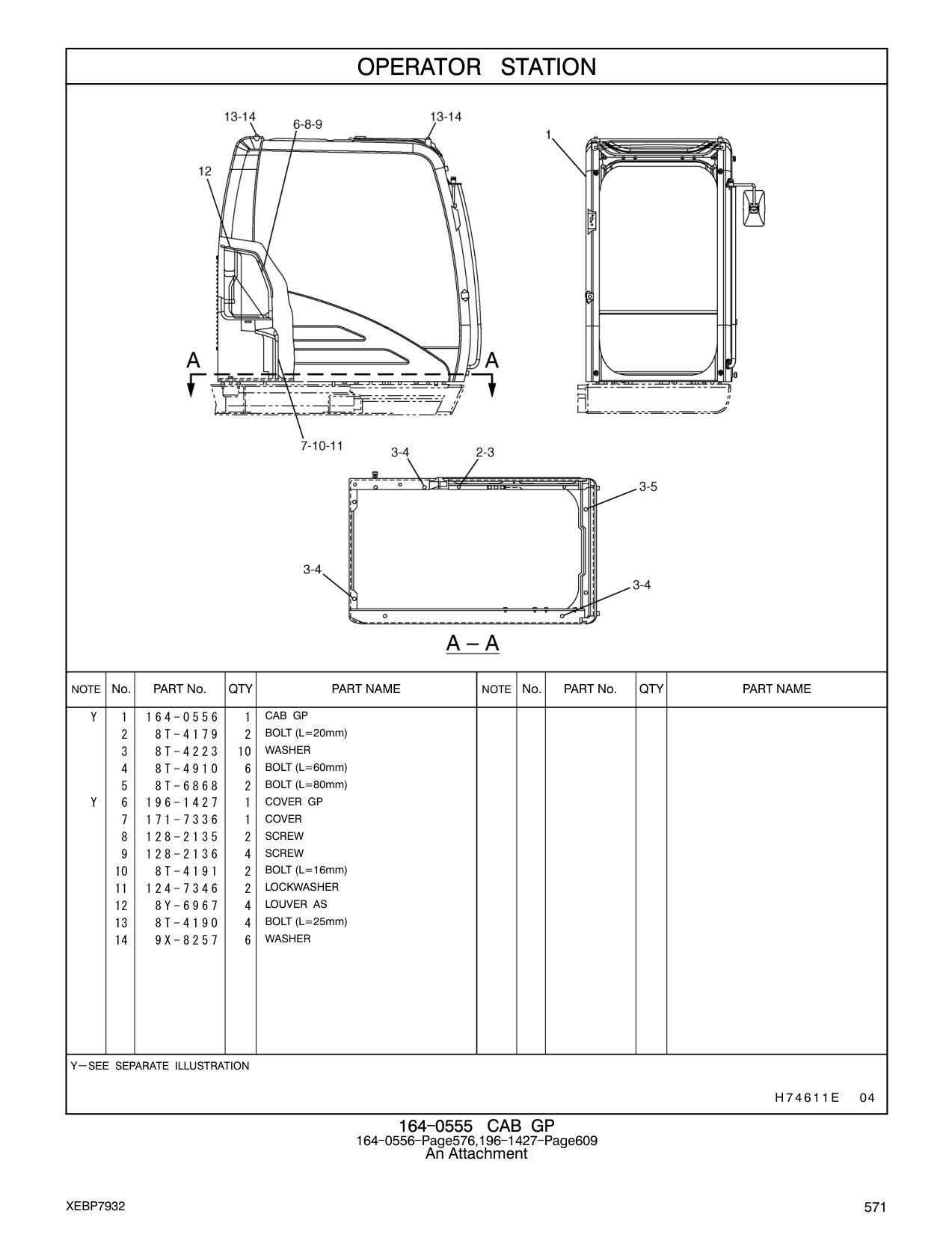 diagram 4
