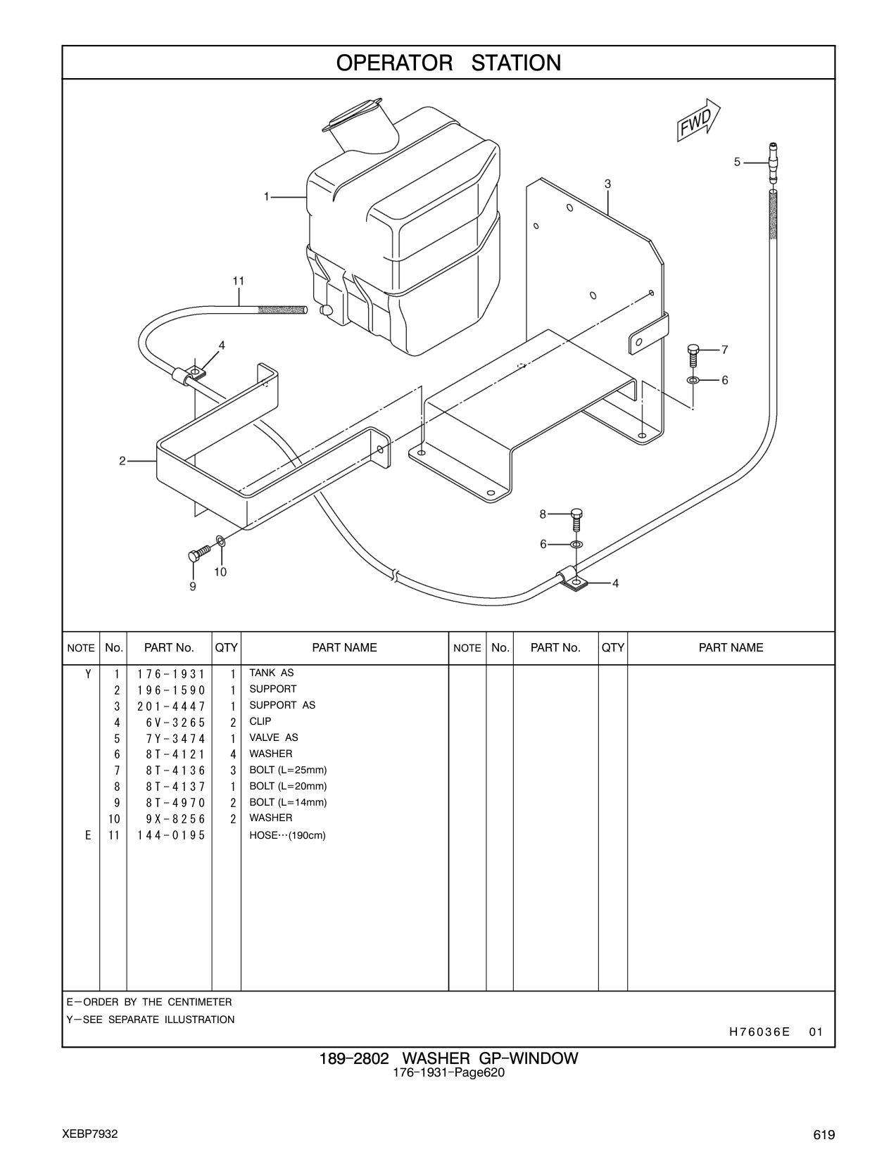 201-4447 SUPPORT AS CAT parts manual diagram