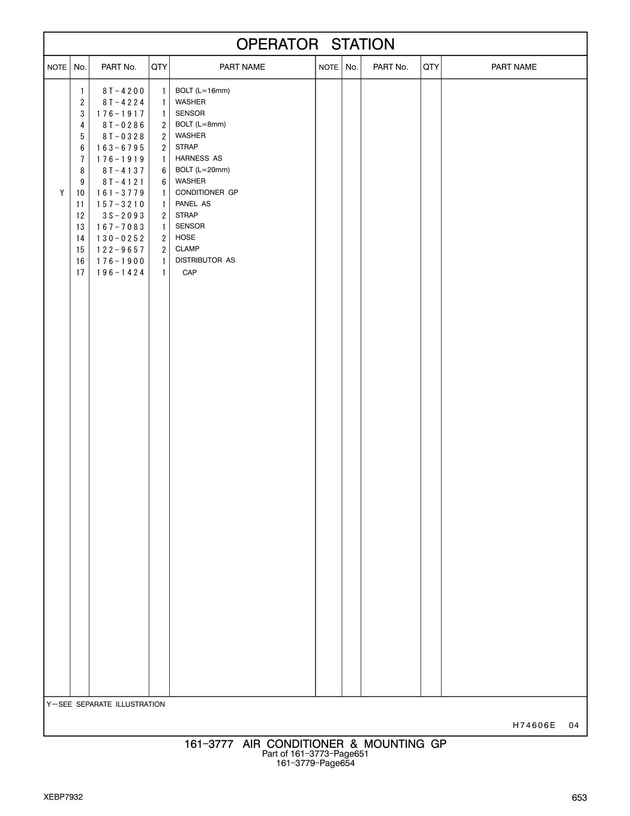 diagram 5