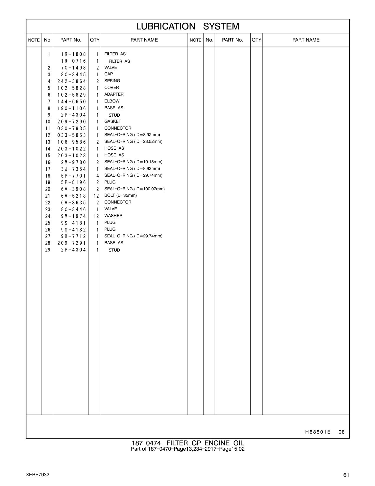 203-1023 HOSE AS CAT parts manual diagram