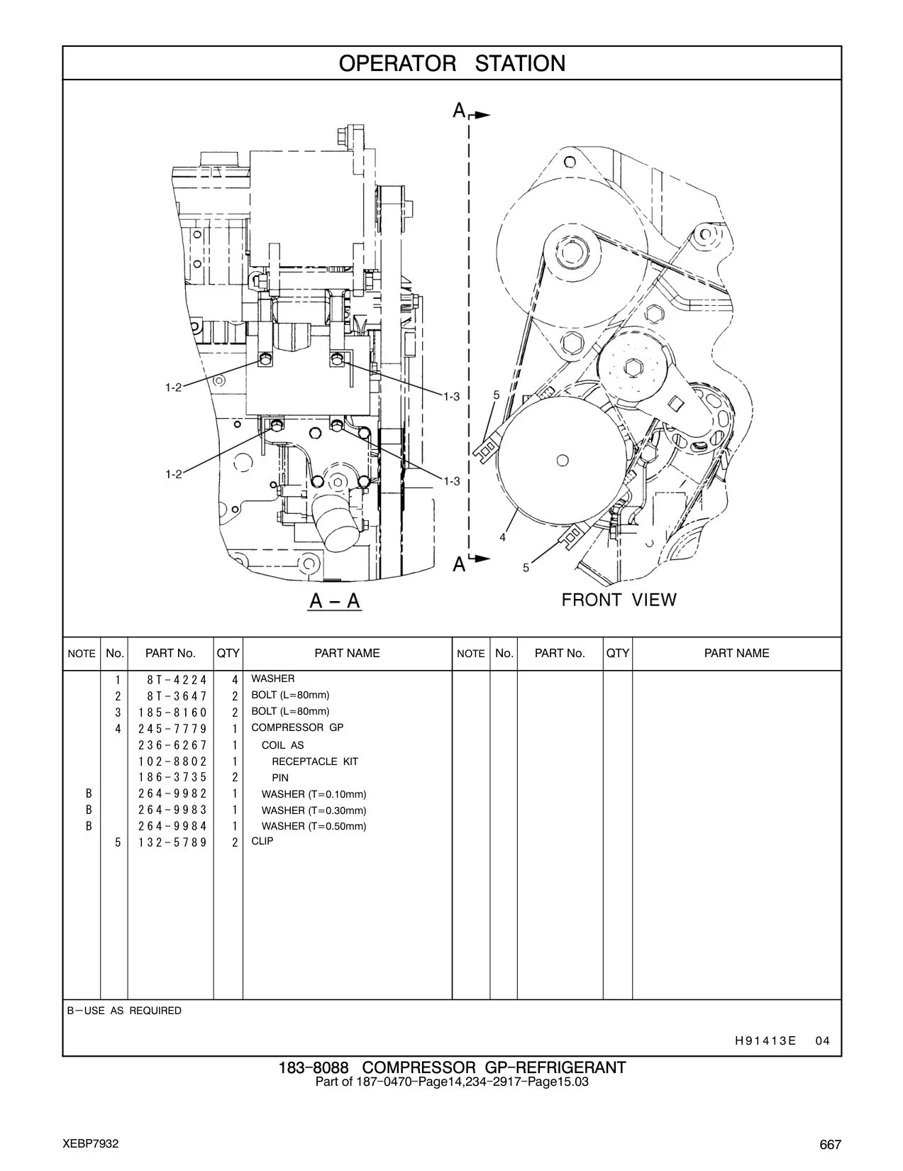 264-9983 - WASHER (T=0.30mm)