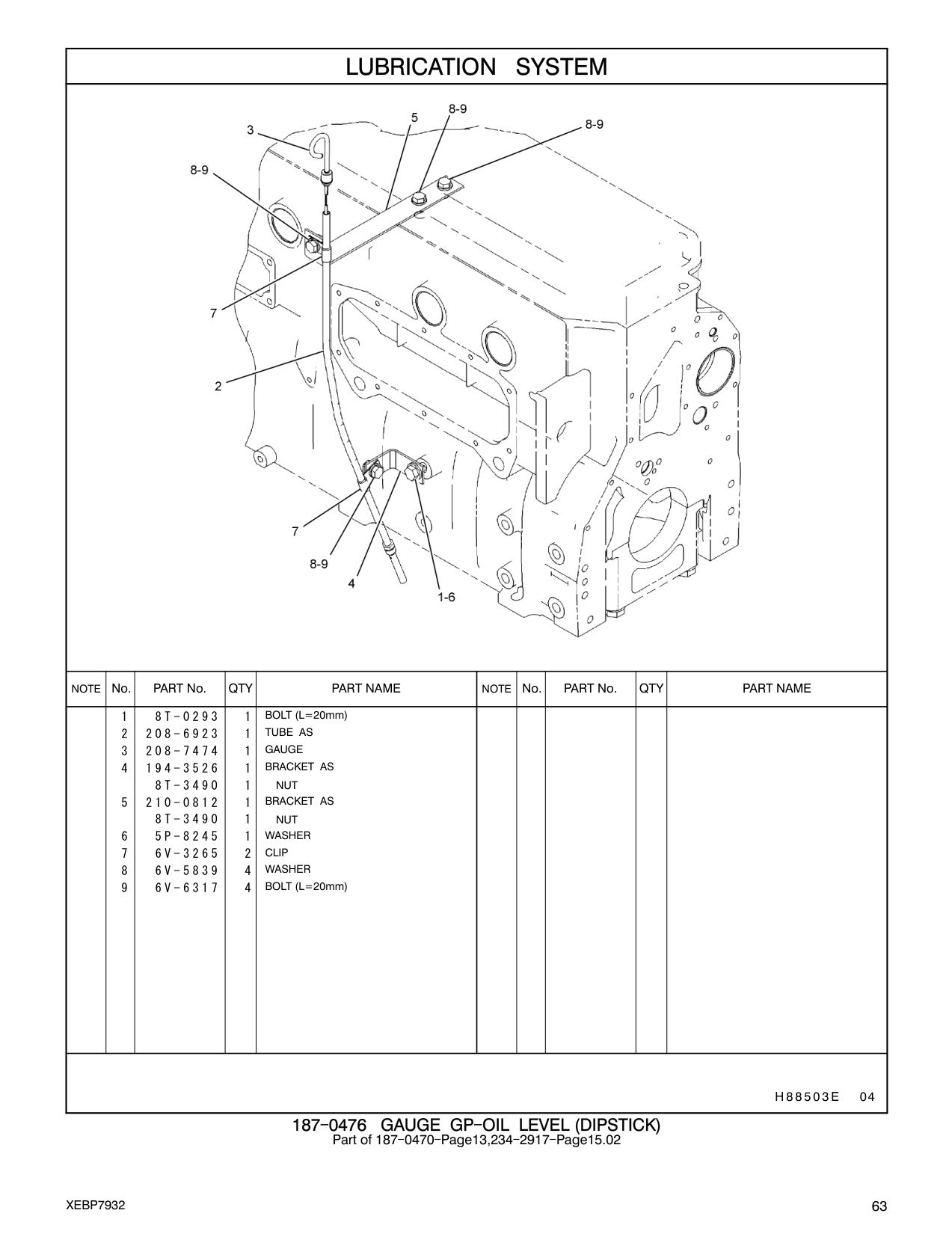 210-0812 BRACKET AS CAT parts manual diagram