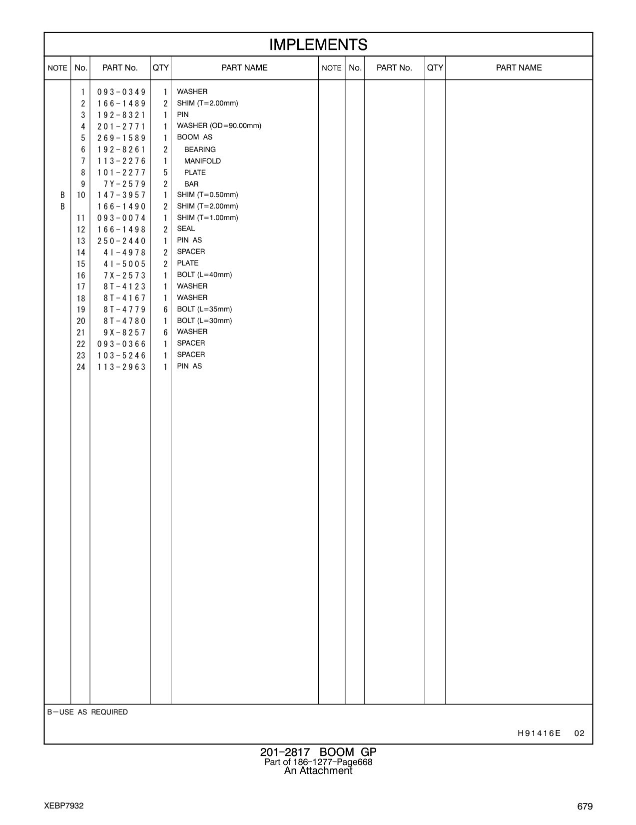 diagram 5