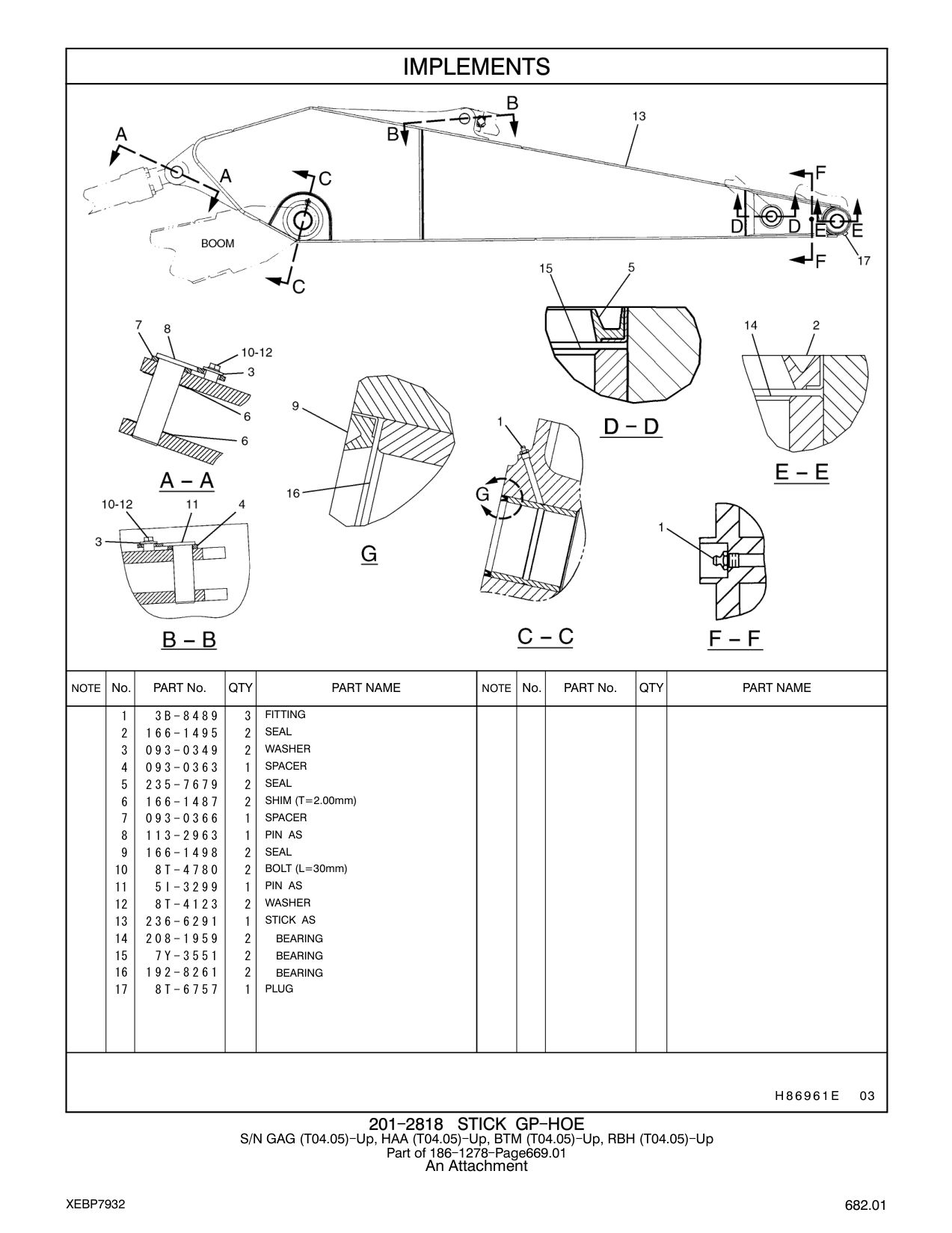236-6291 STICK AS CAT parts manual diagram