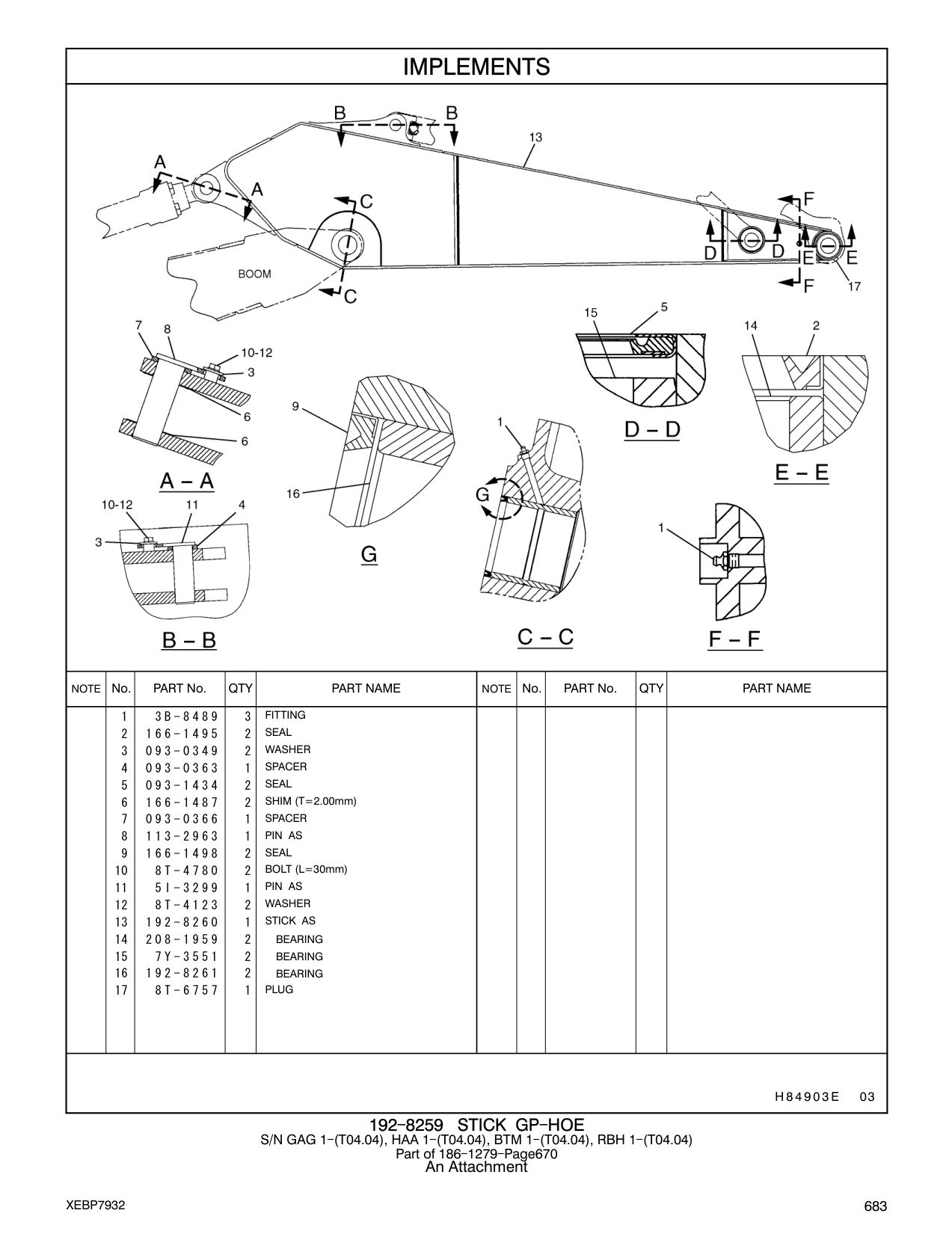 192-8260 STICK AS CAT parts manual diagram