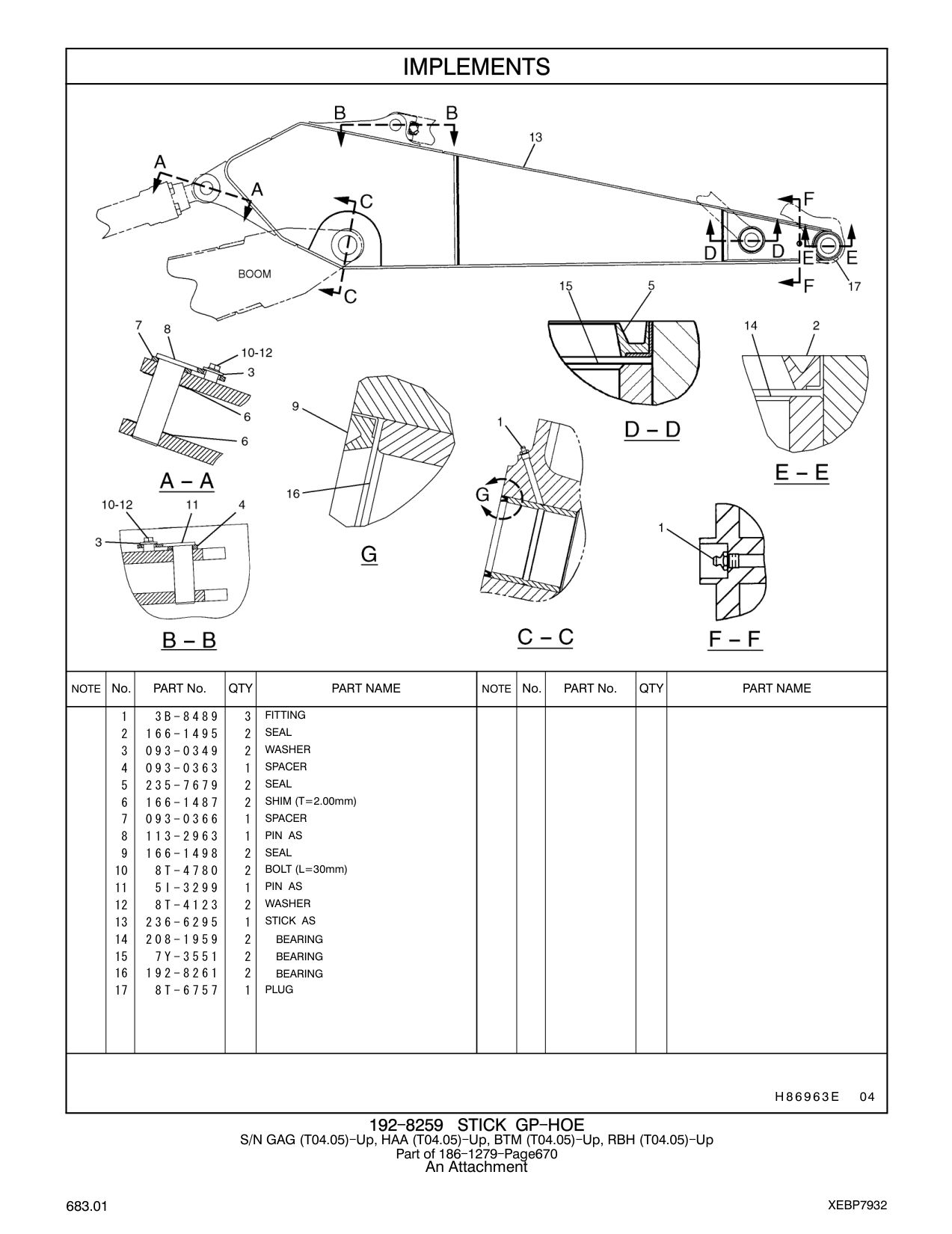 236-6295 STICK AS CAT parts manual diagram