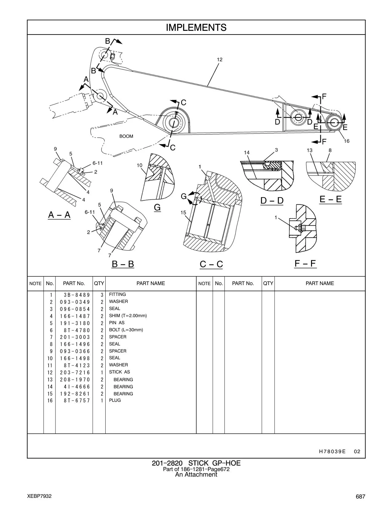diagram 8