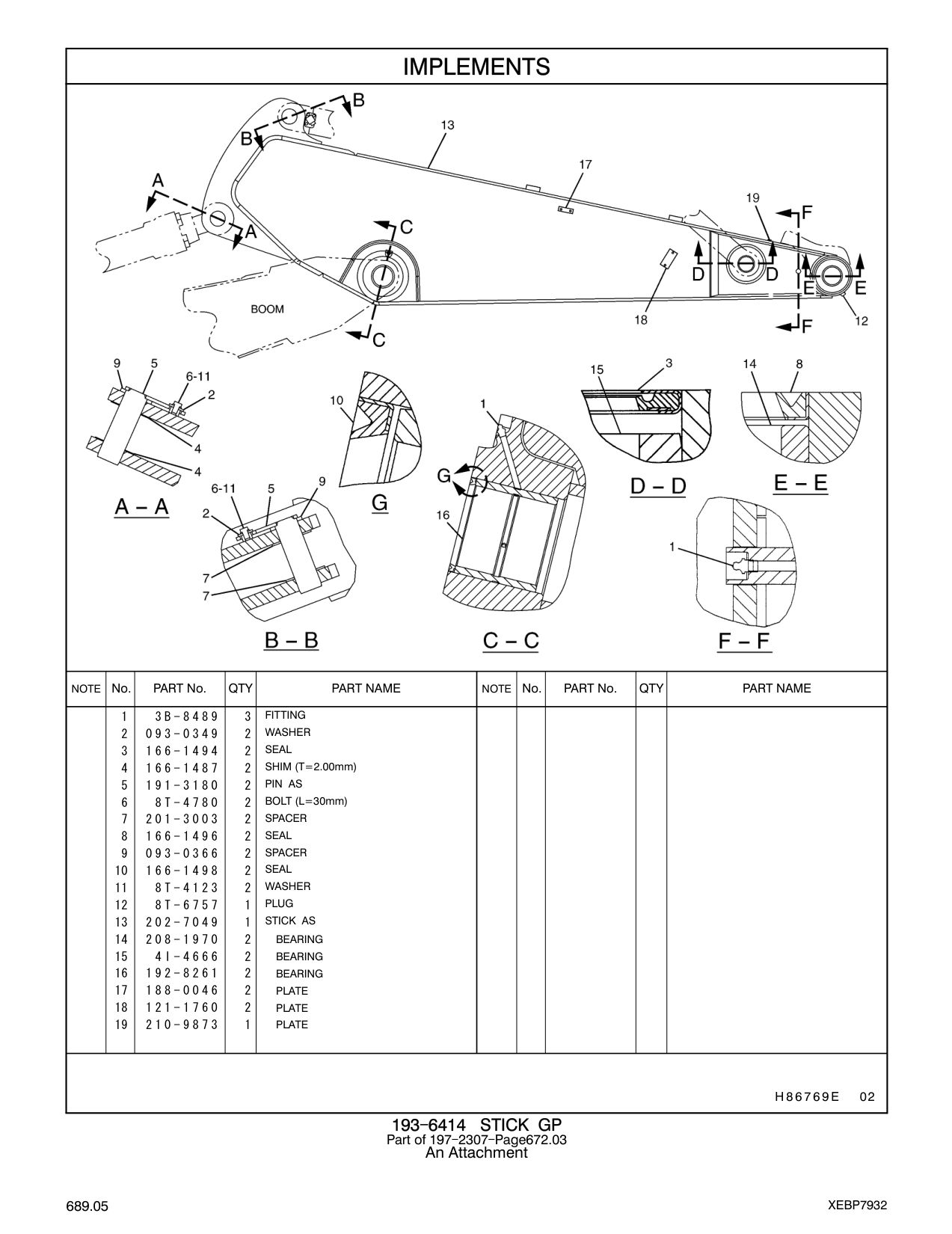 diagram 5