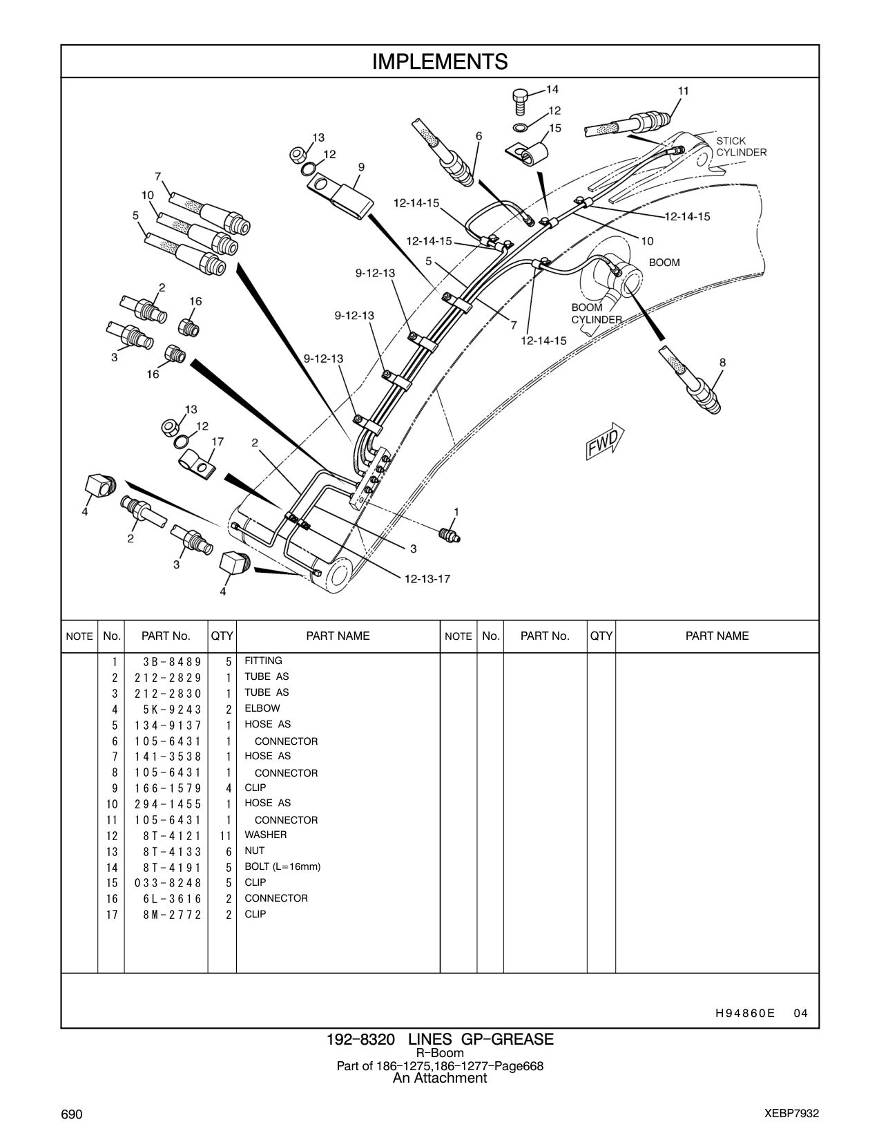 294-1455 HOSE AS CAT parts manual diagram