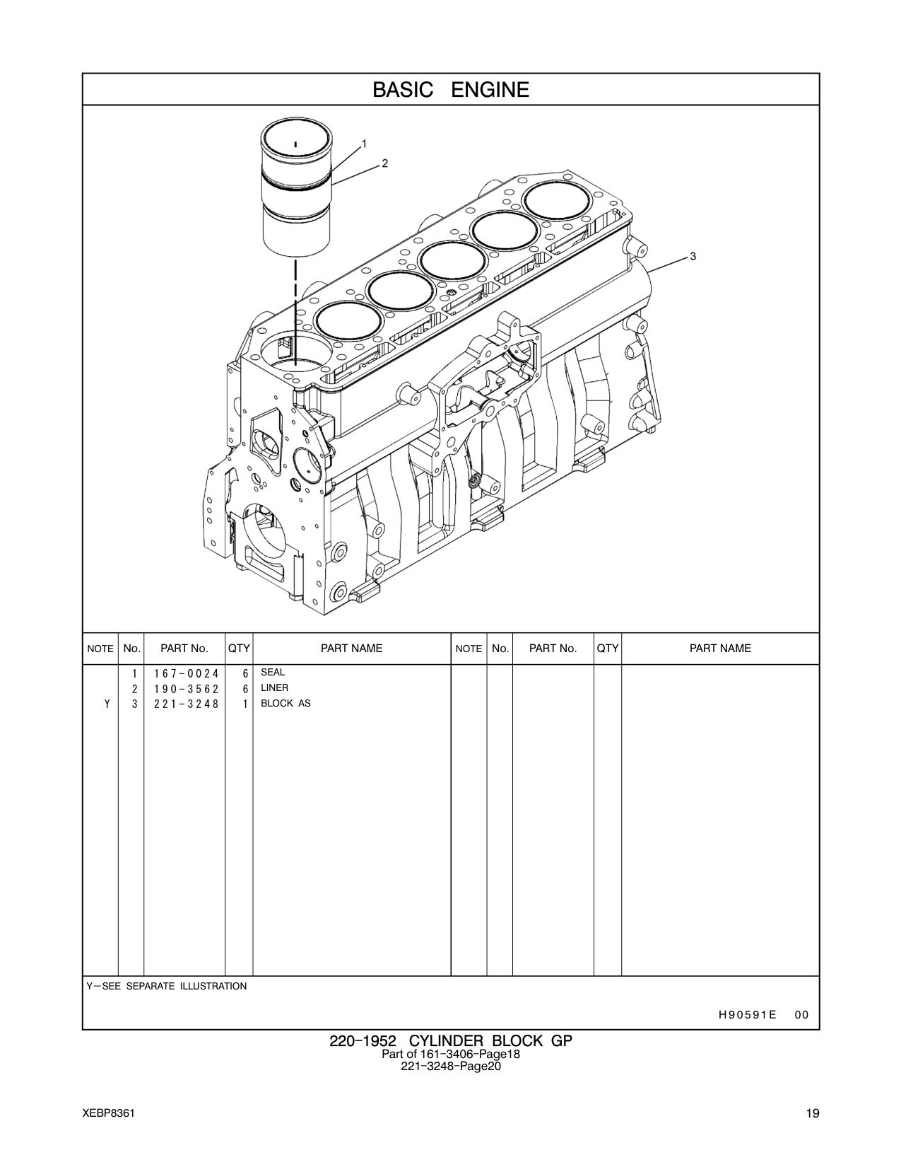 221-3248 BLOCK AS CAT parts manual diagram