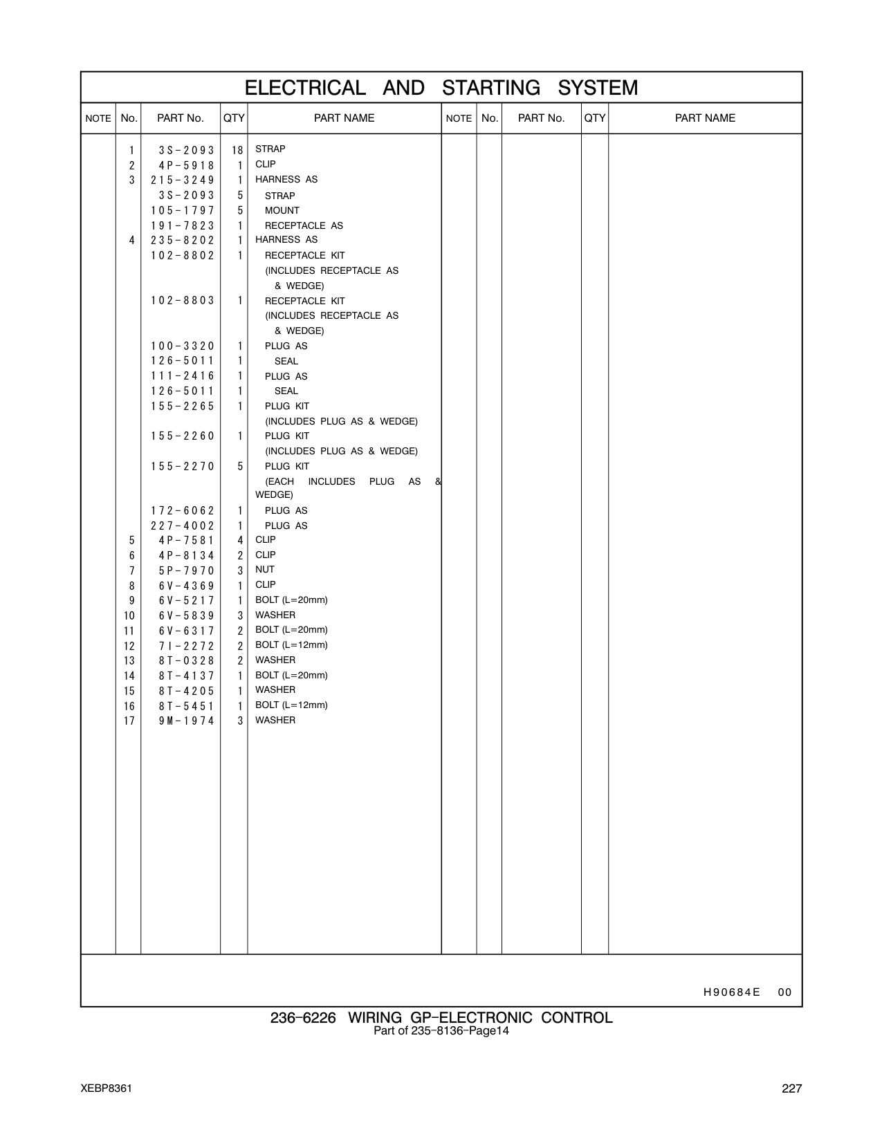 235-8202 HARNESS AS CAT parts manual diagram