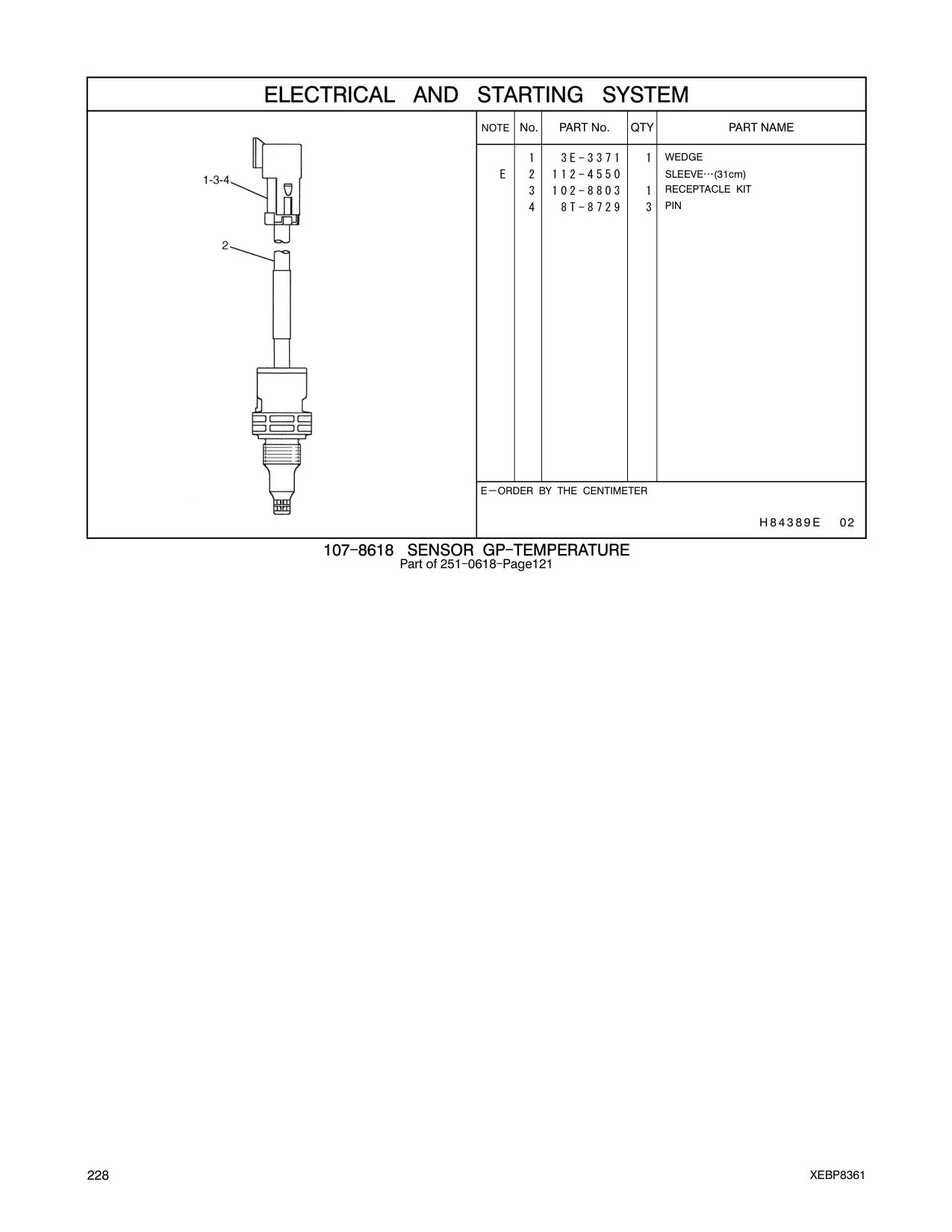 112-4550 - SLEEVE (31cm)