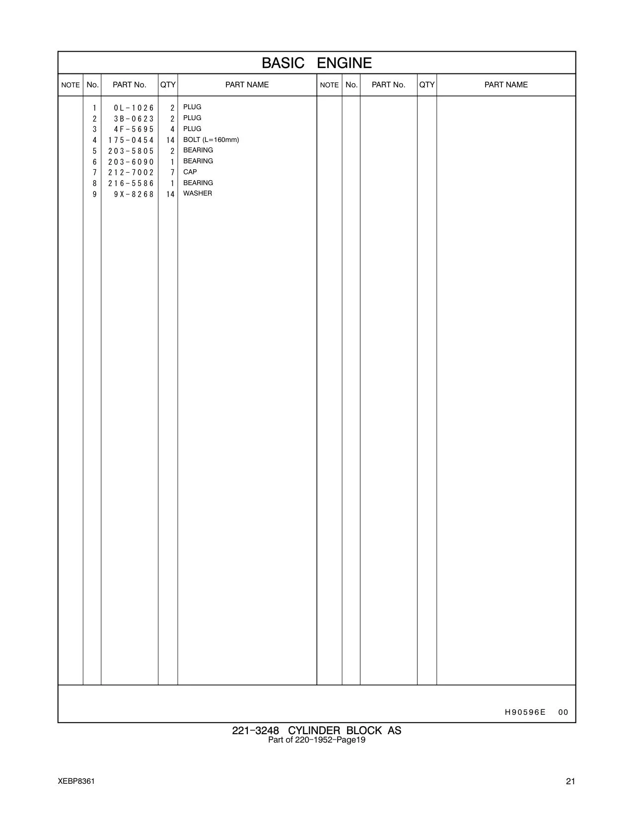 diagram 6