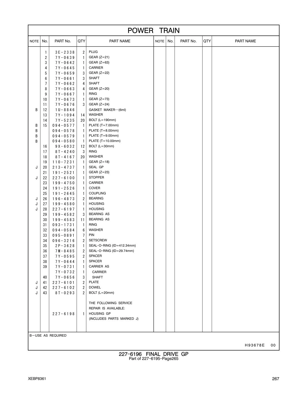 diagram 7