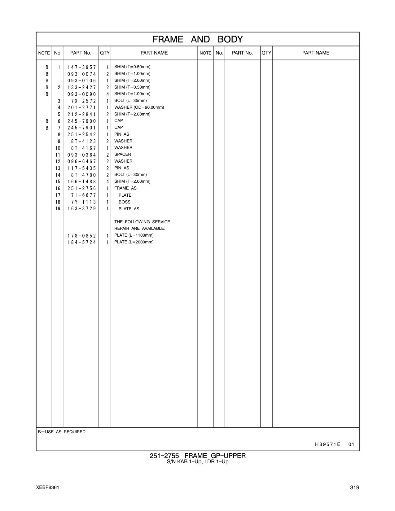 diagram 5