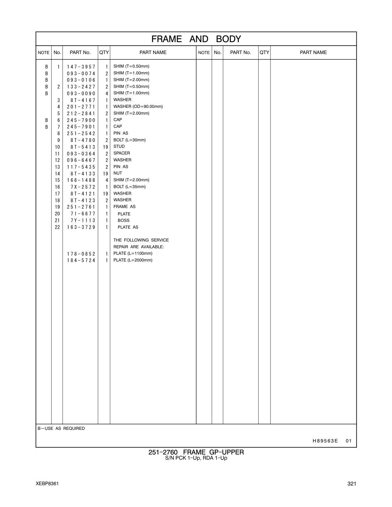 diagram 6