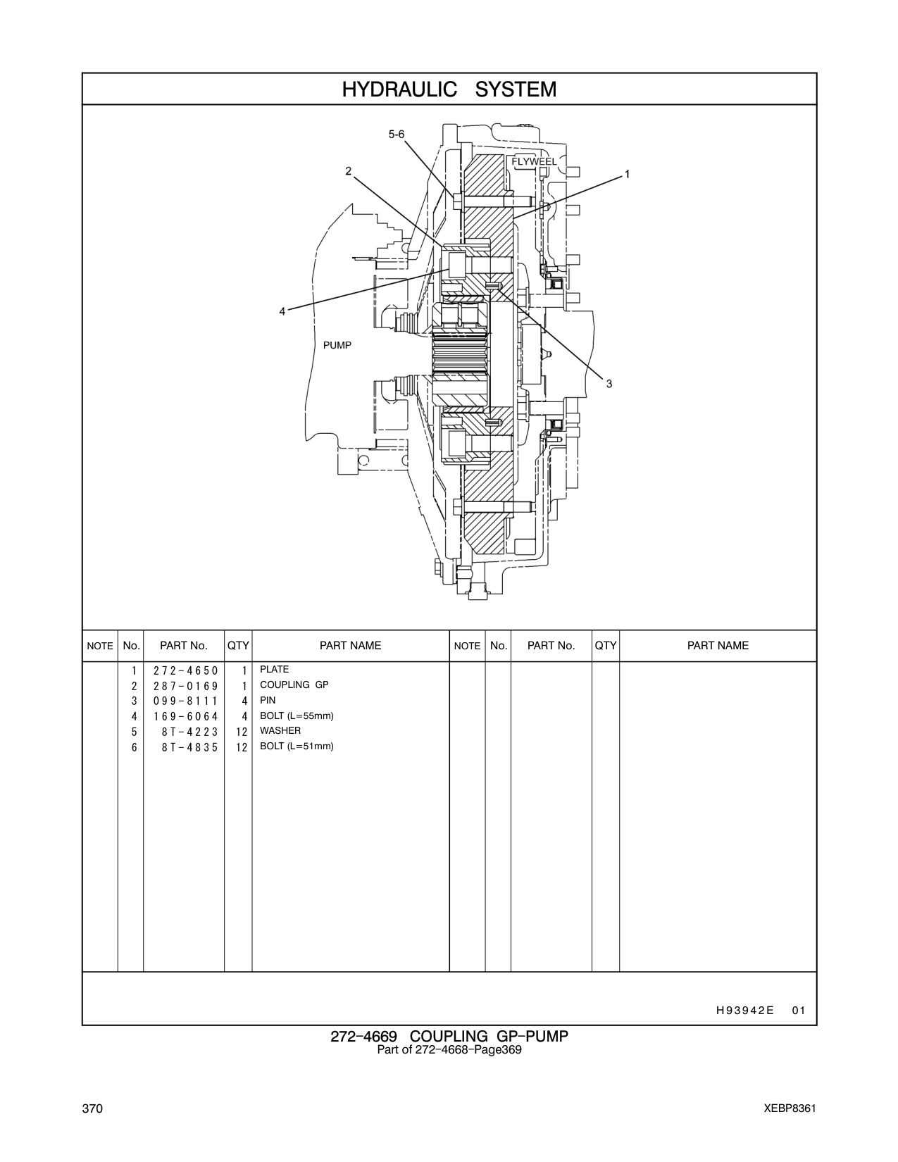 099-8111 PIN CAT parts manual diagram