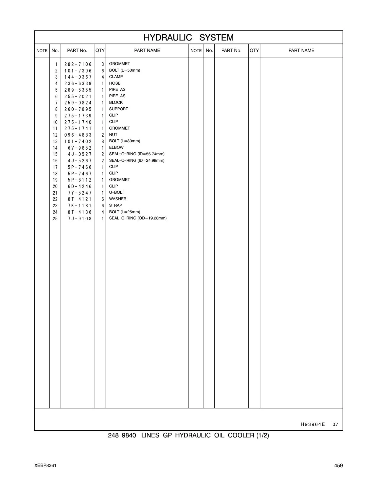 282-7106 - GROMMET