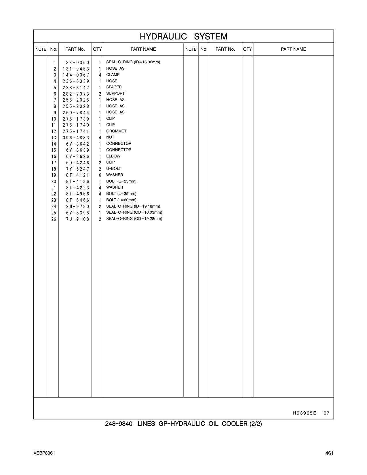 260-7844 HOSE AS CAT parts manual diagram