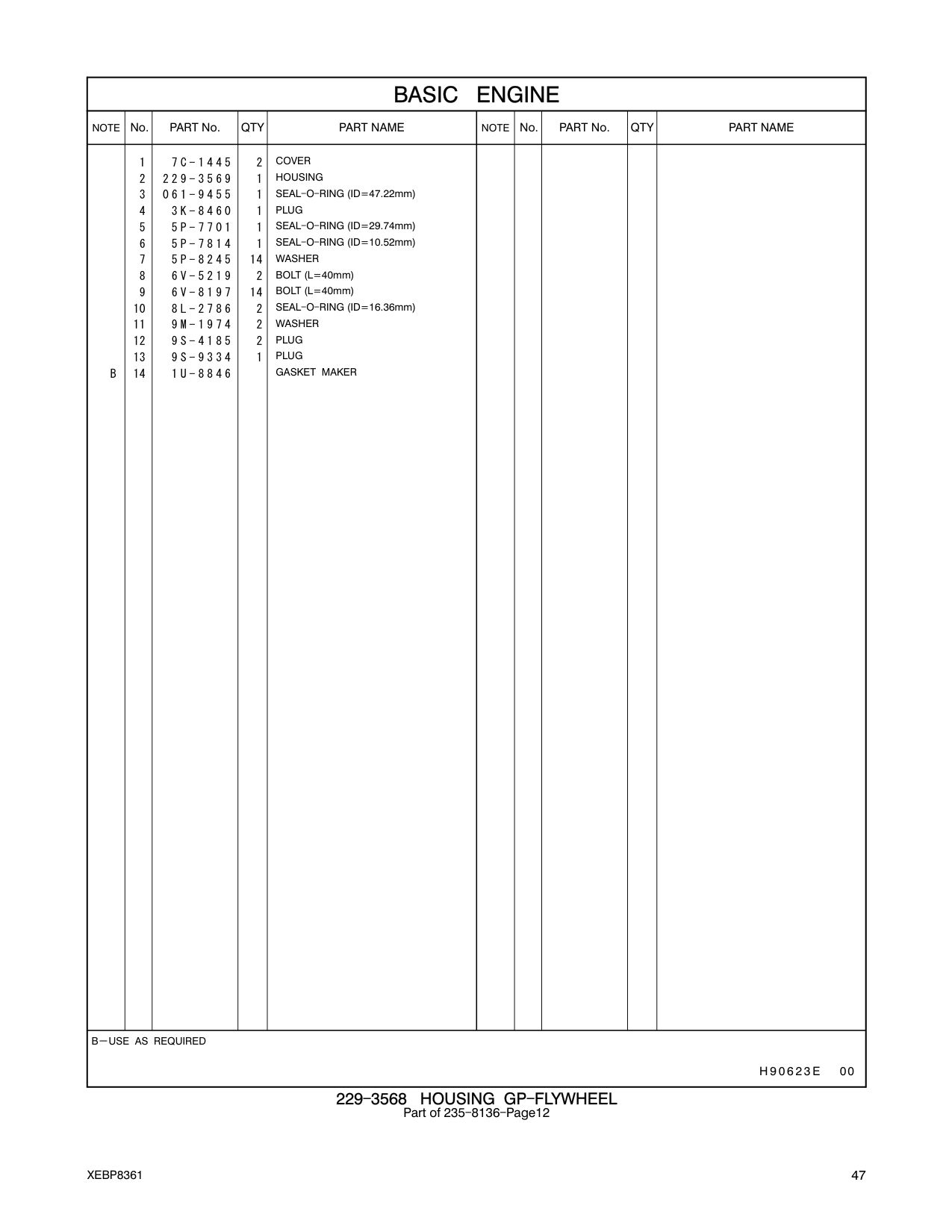 diagram 4