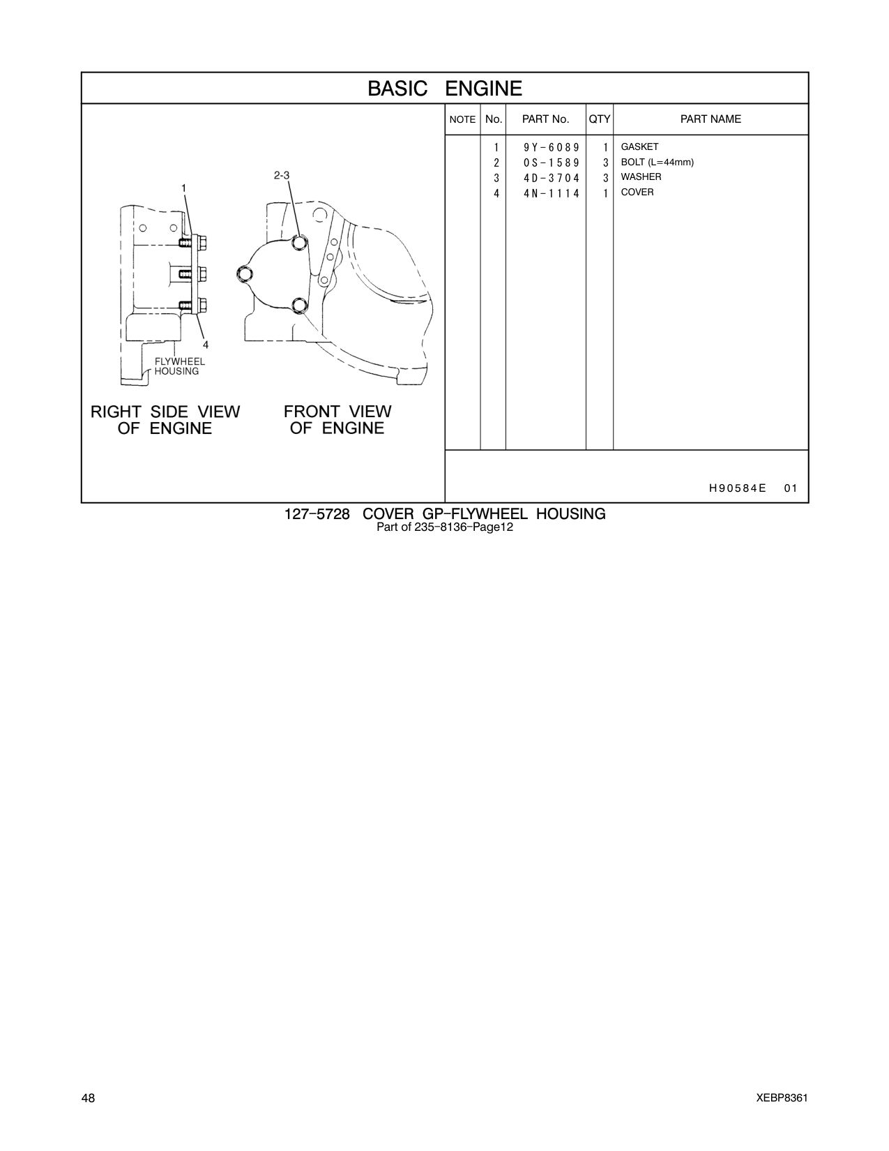 diagram 7