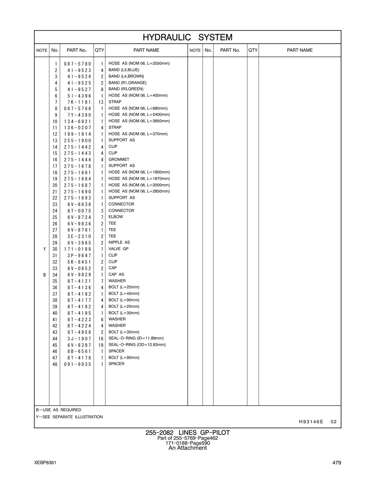 199-1914 - HOSE AS (NOM 06, L=370mm)