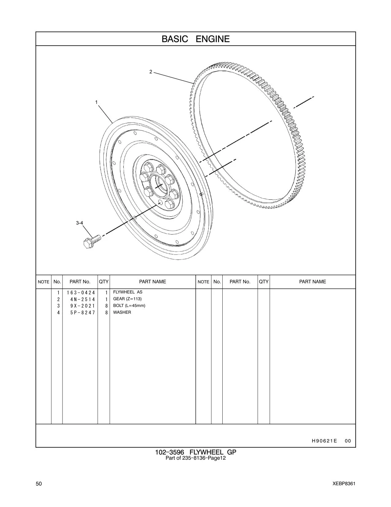 5P-8247 - WASHER