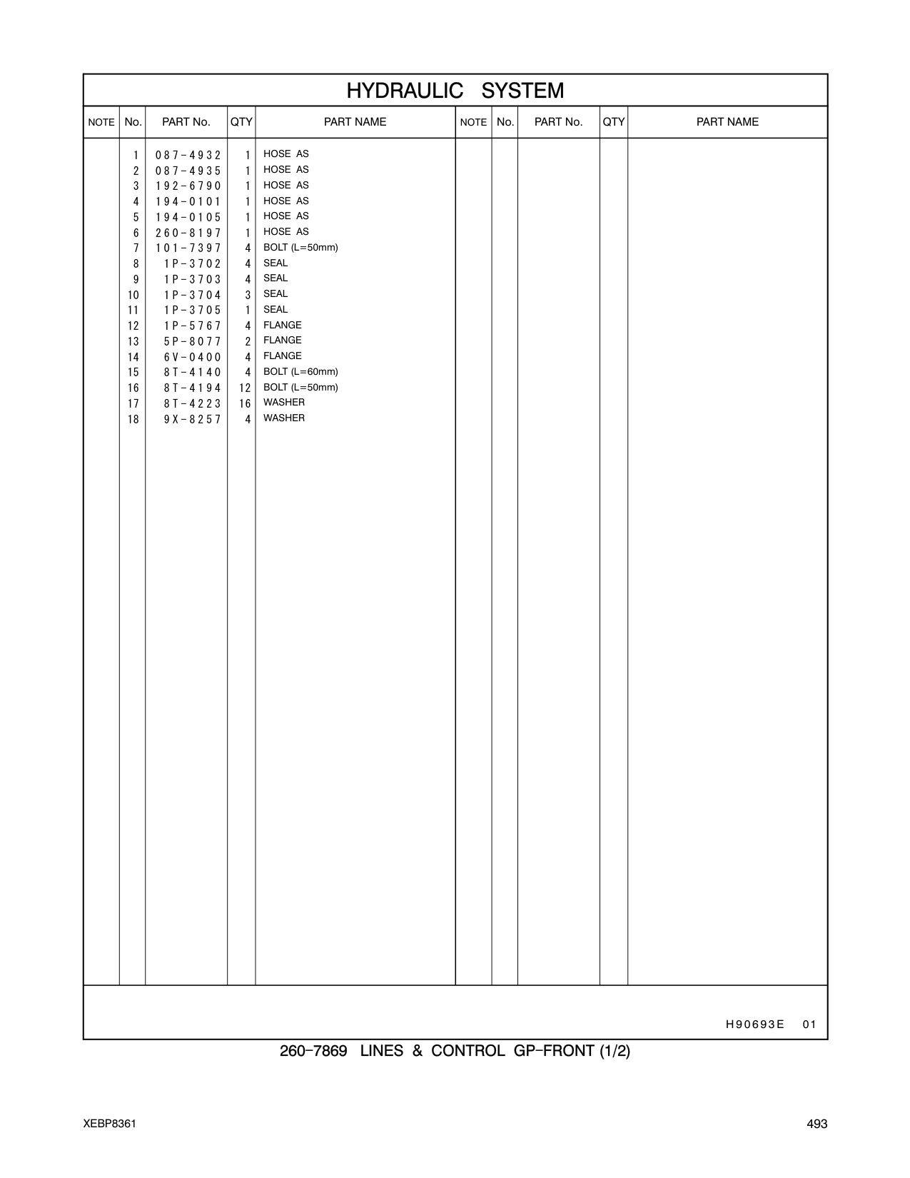 260-8197 HOSE AS CAT parts manual diagram