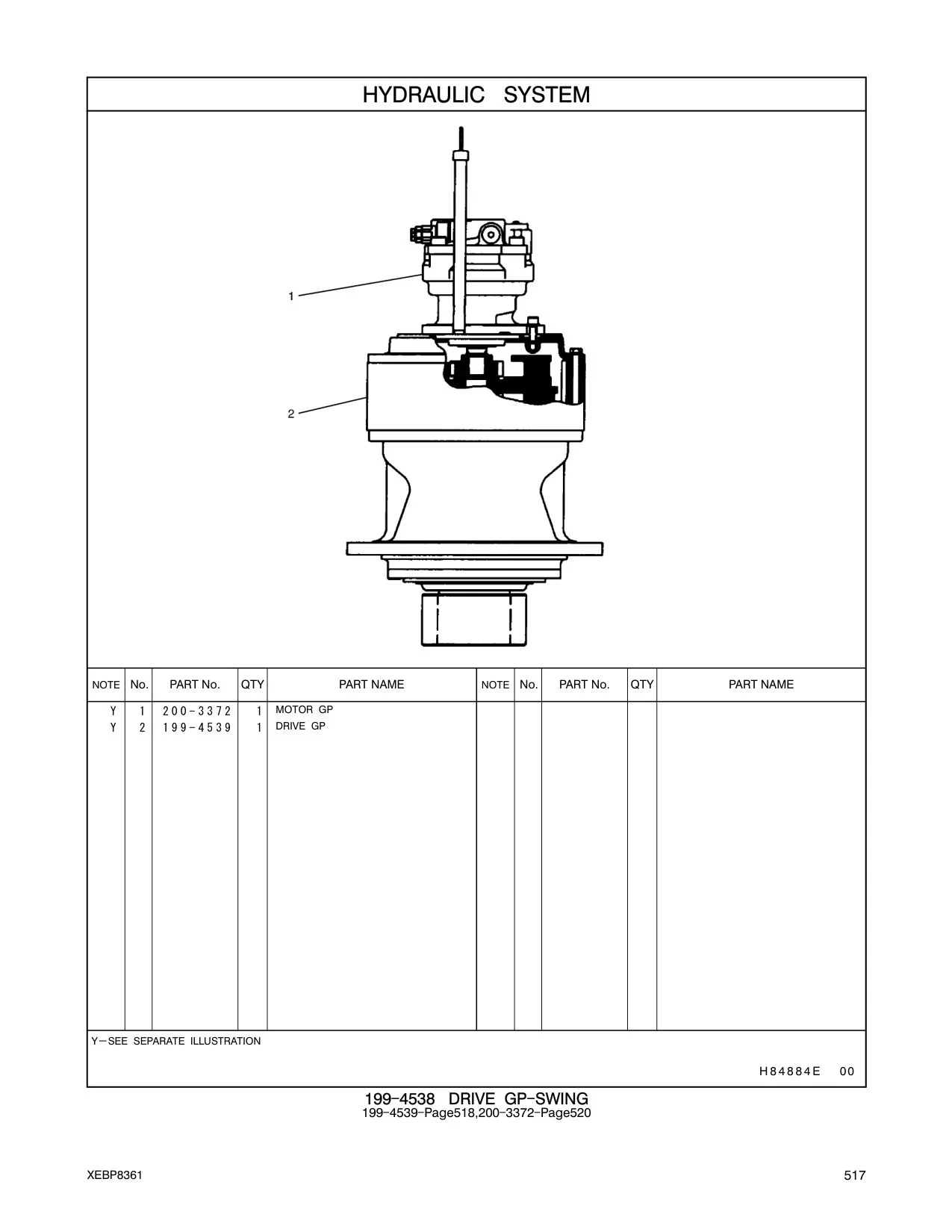 199-4539 - DRIVE GP