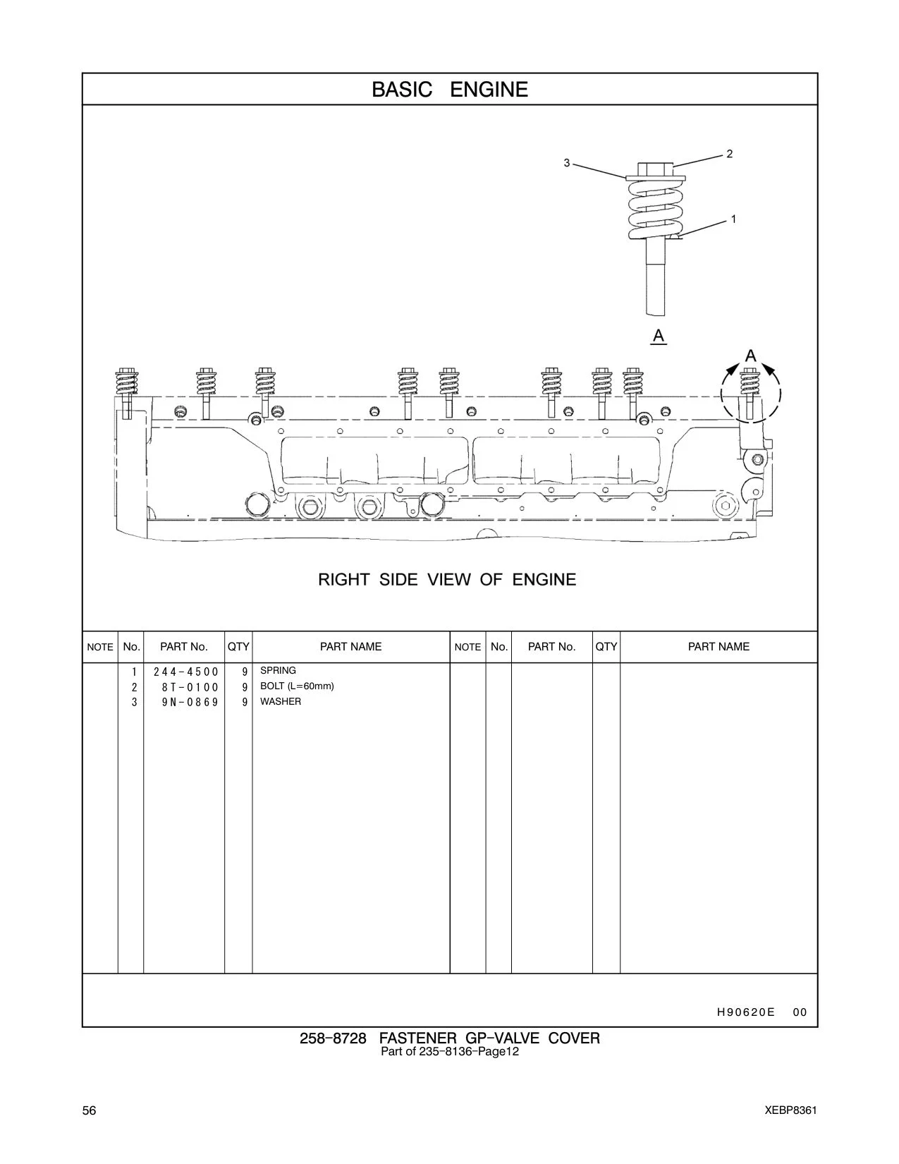 9N-0869 - WASHER