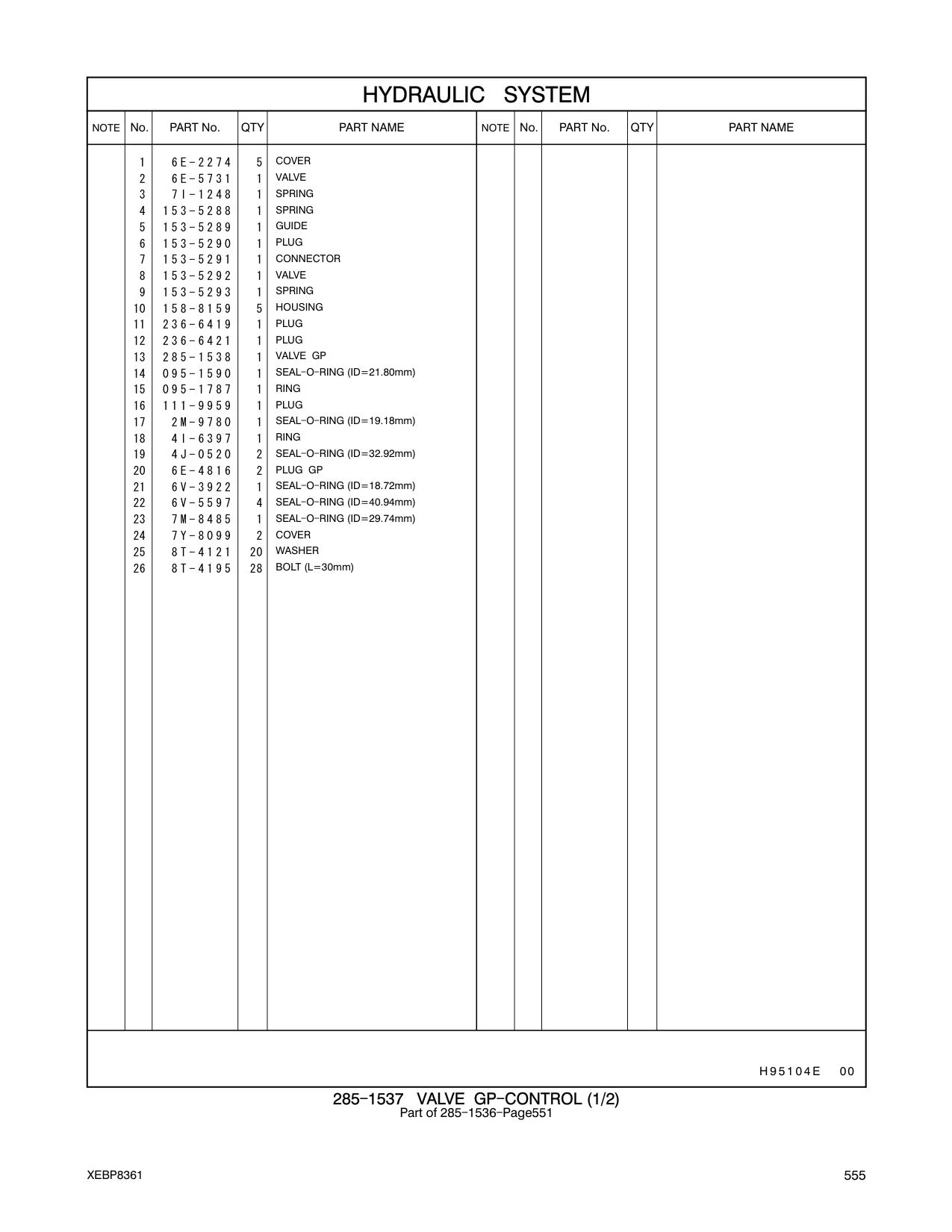 diagram 12