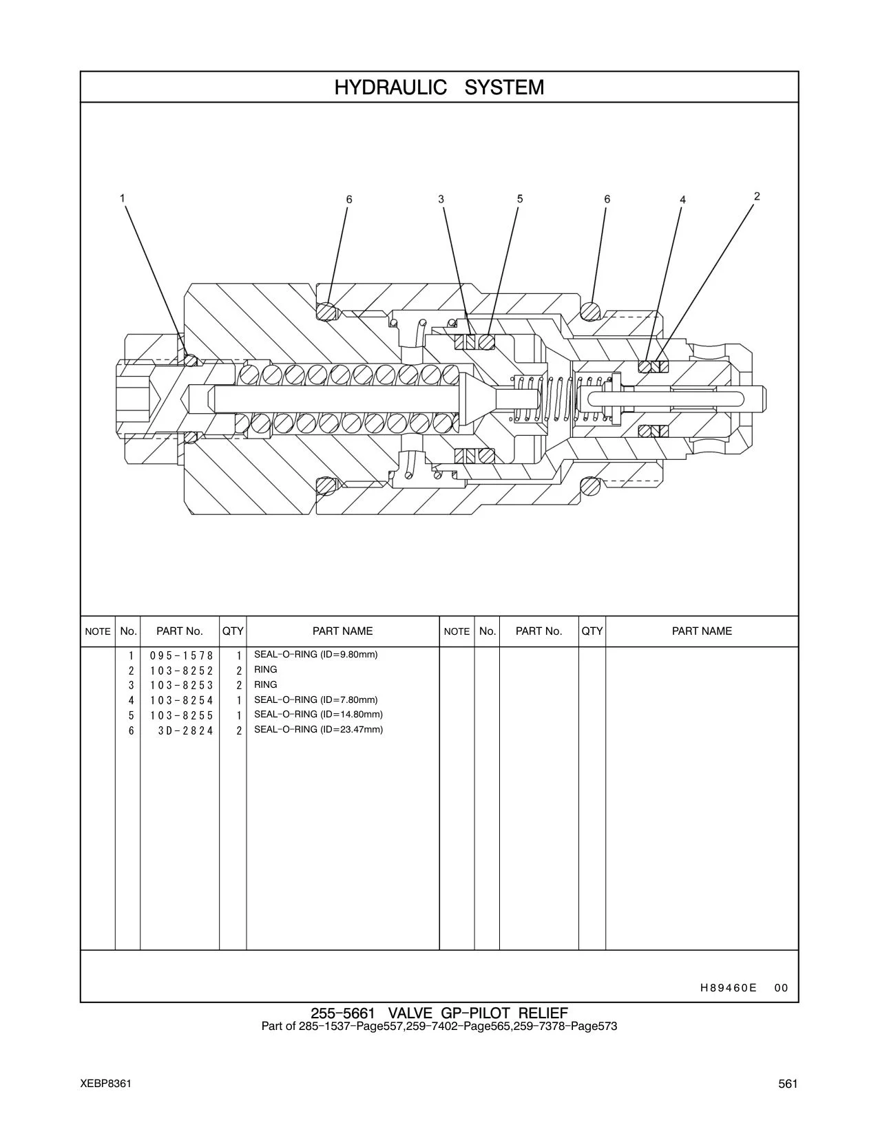diagram 9