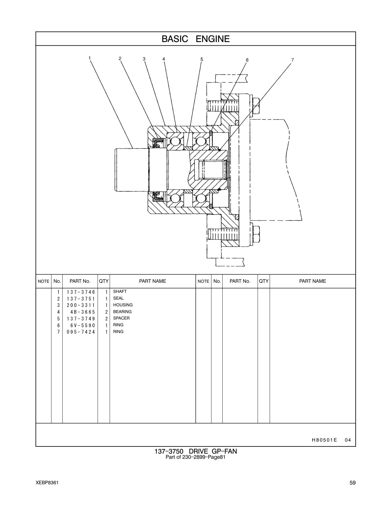 137-3751 SEAL CAT parts manual diagram