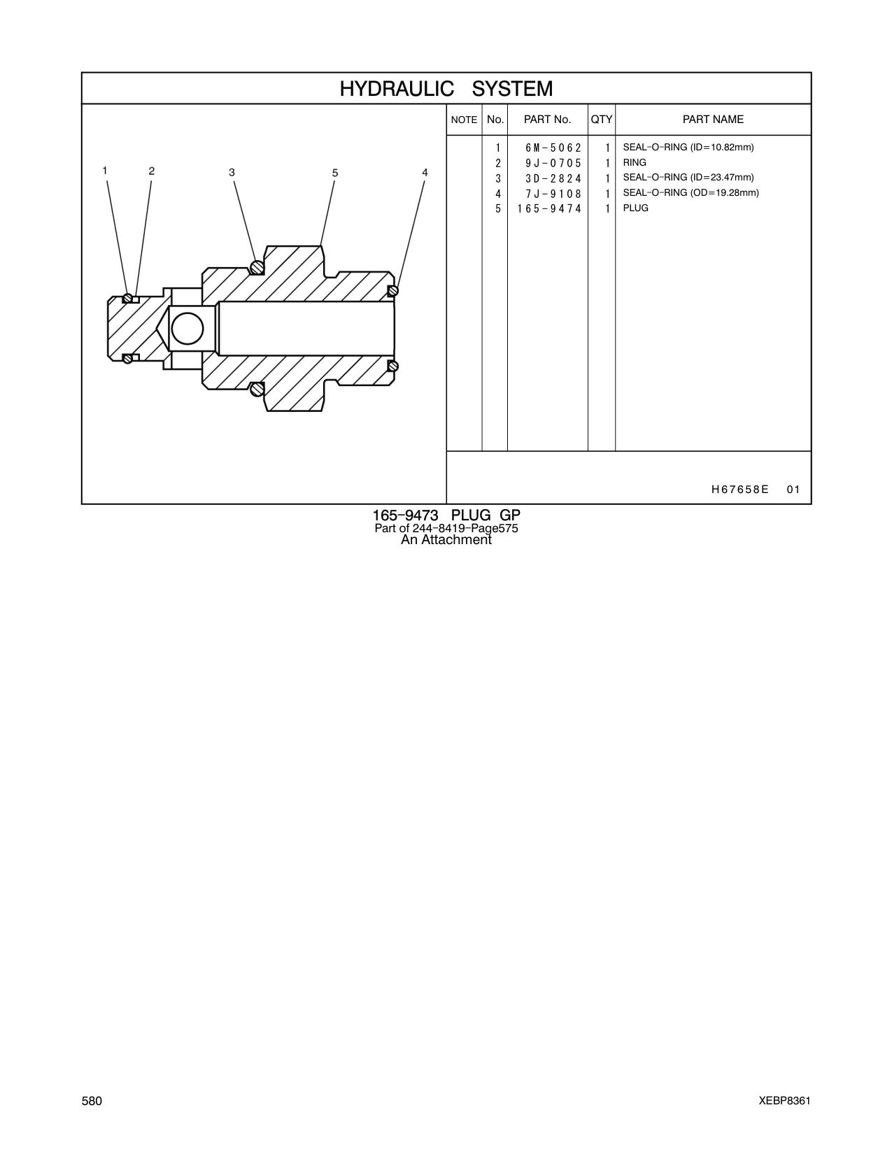 diagram 6