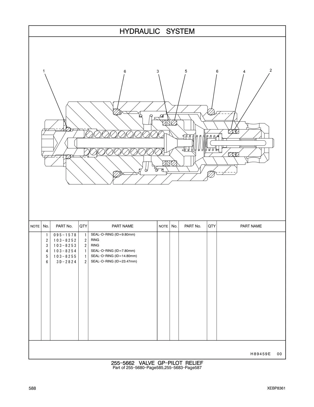diagram 11