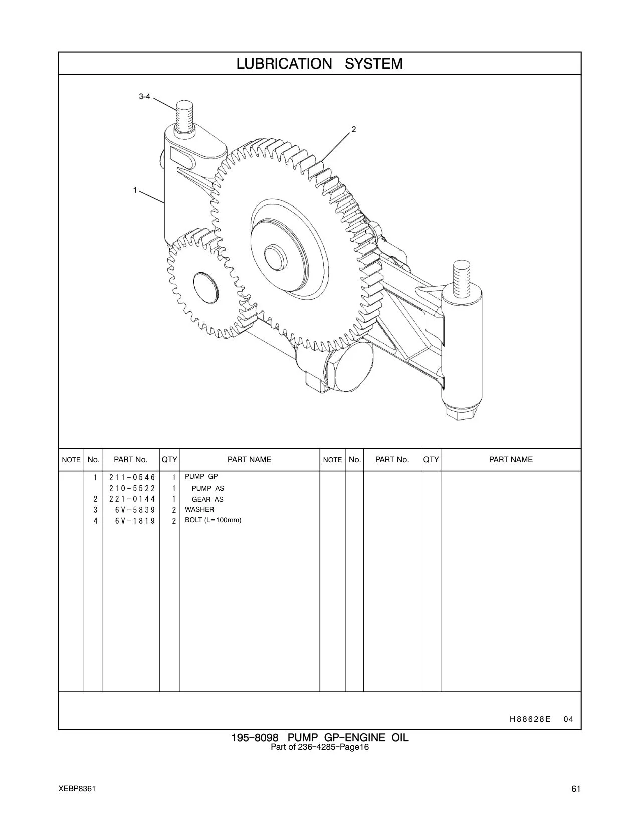 221-0144 - GEAR AS