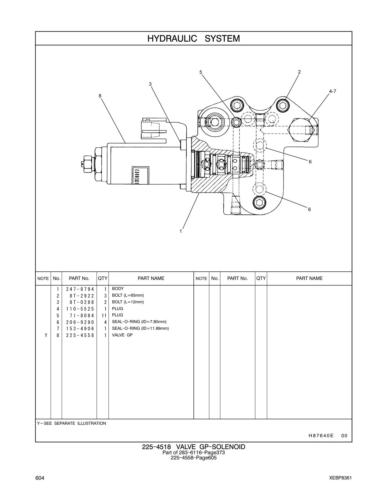 225-4558 - VALVE GP