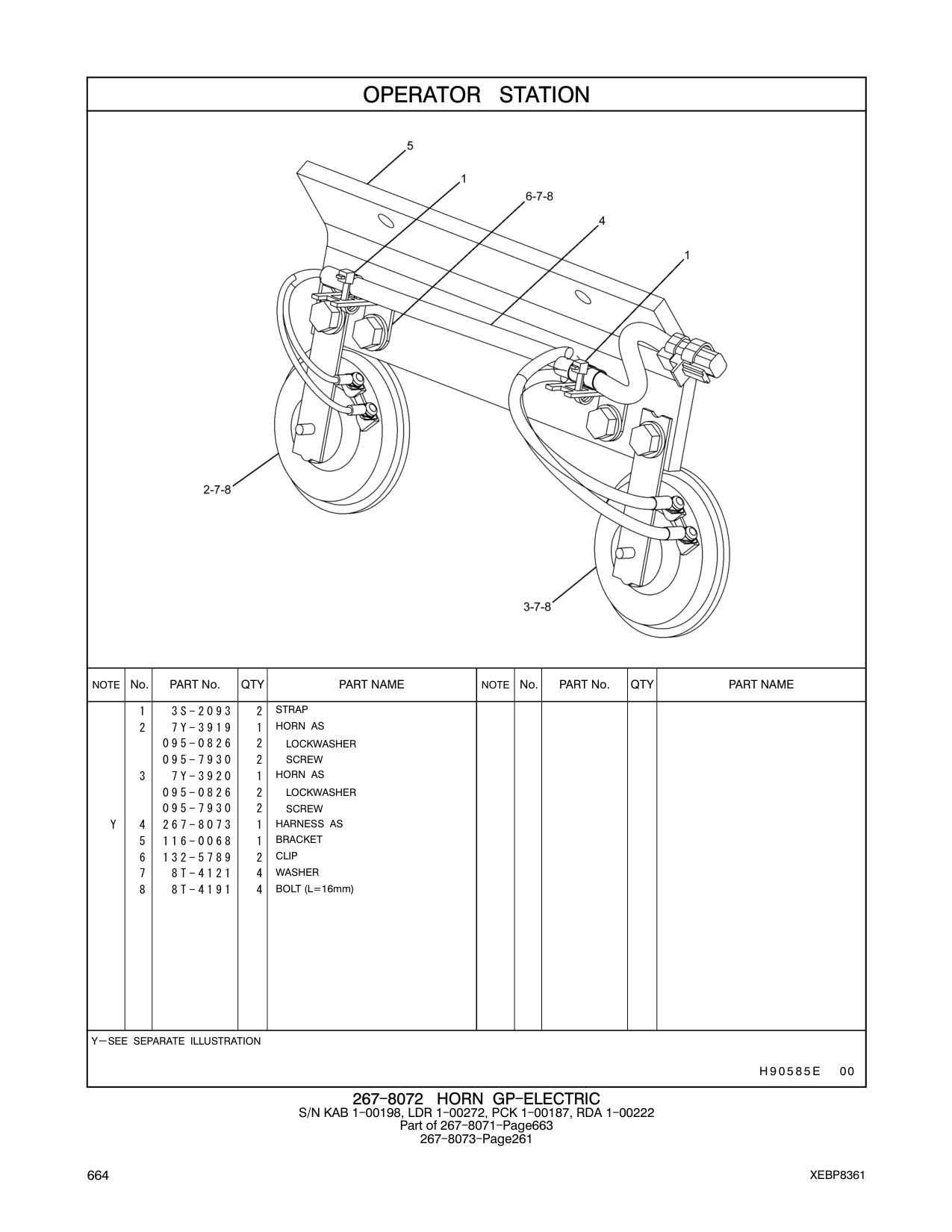 267-8073 HARNESS AS CAT parts manual diagram
